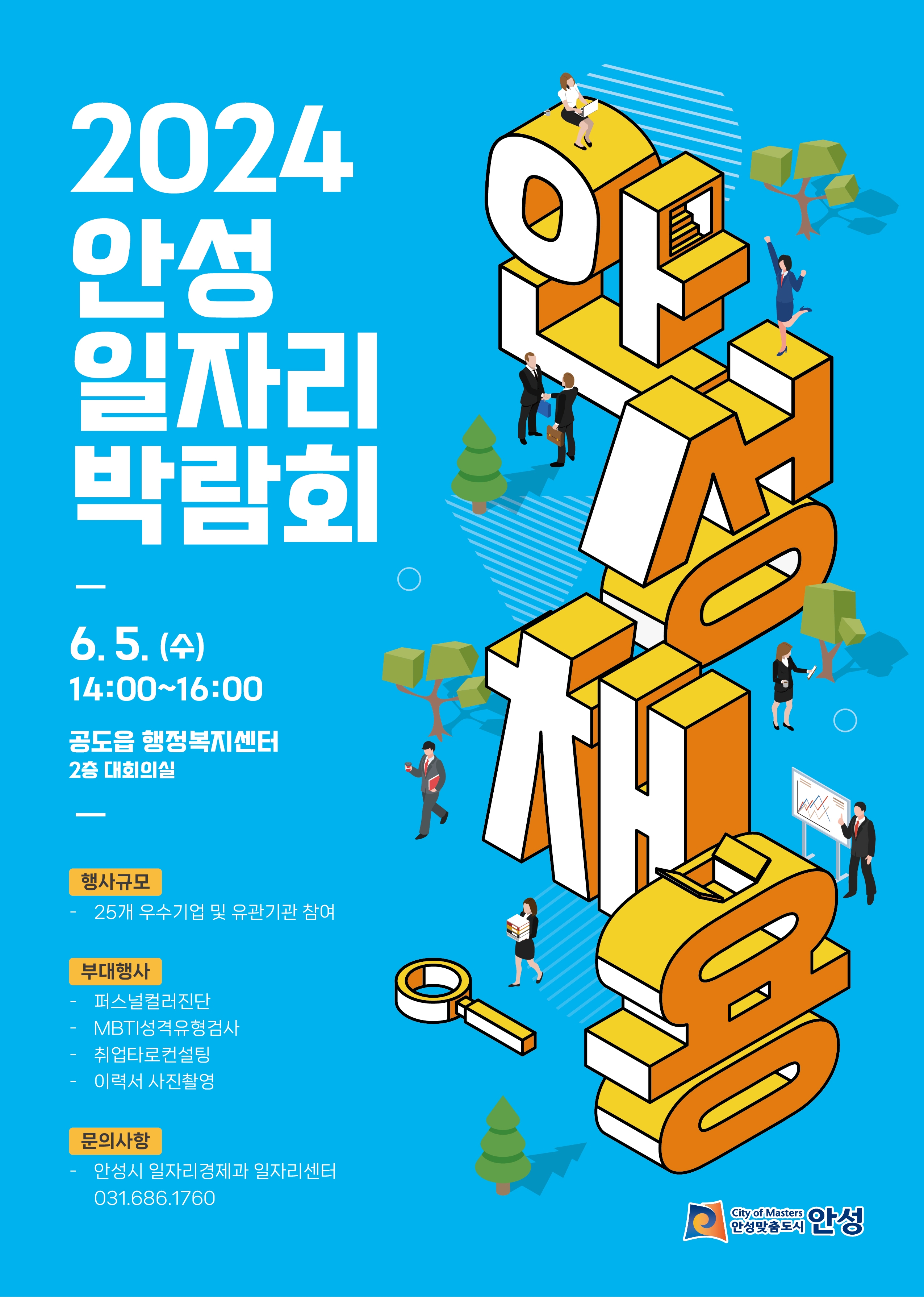 11111111111111111111111