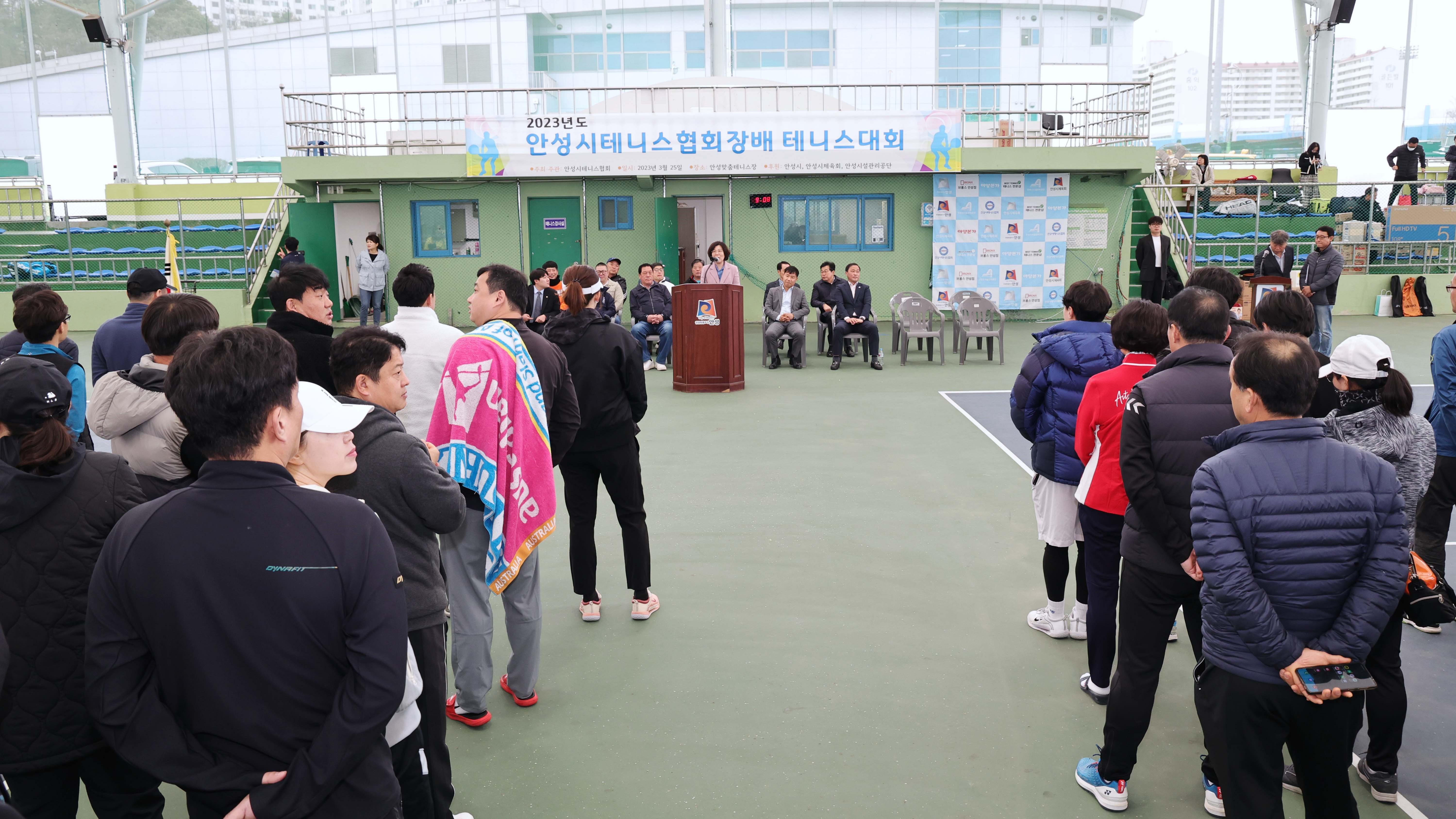  안성시테니스협회장기 테니스대회 개회식-02
