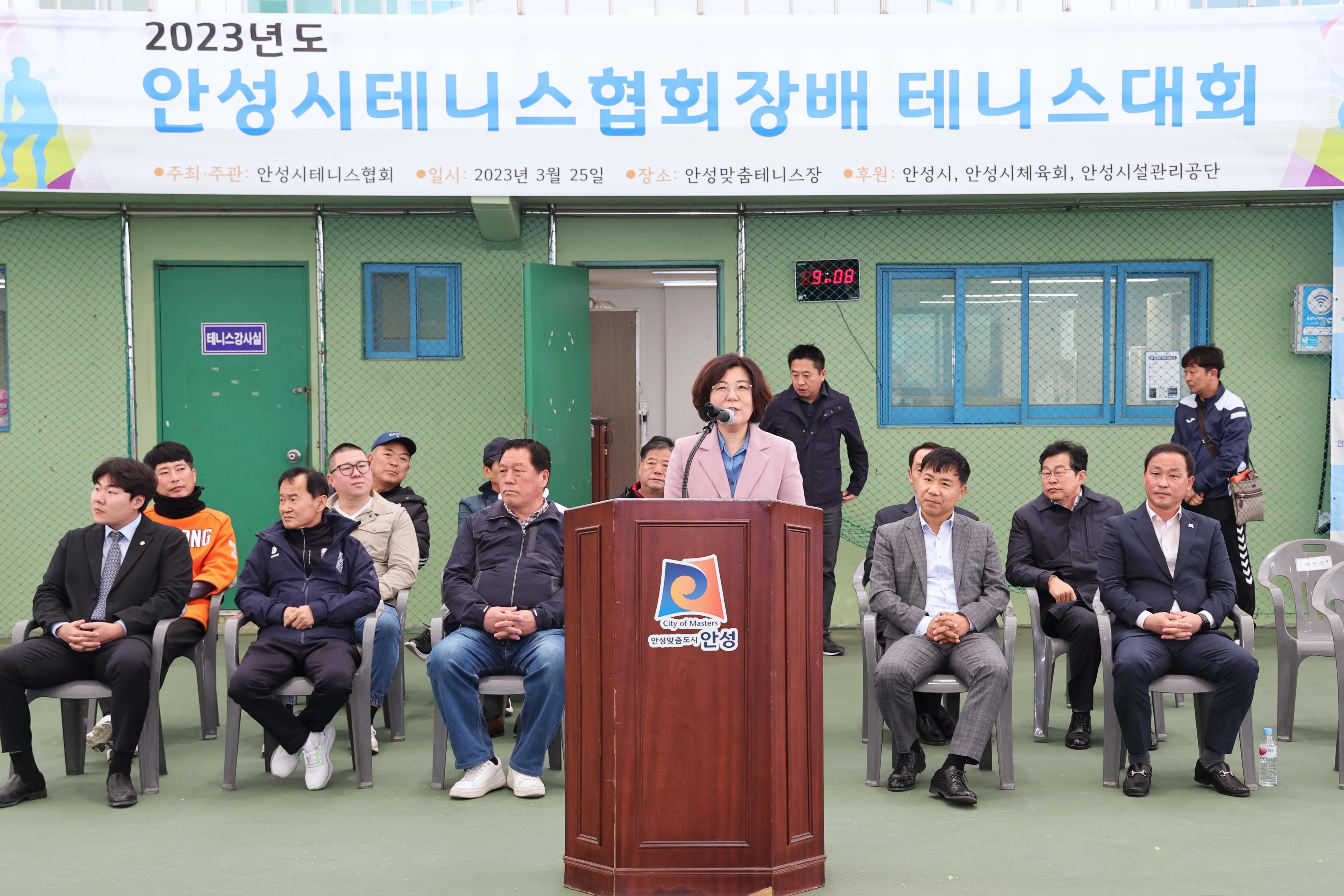  안성시테니스협회장기 테니스대회 개회식-04