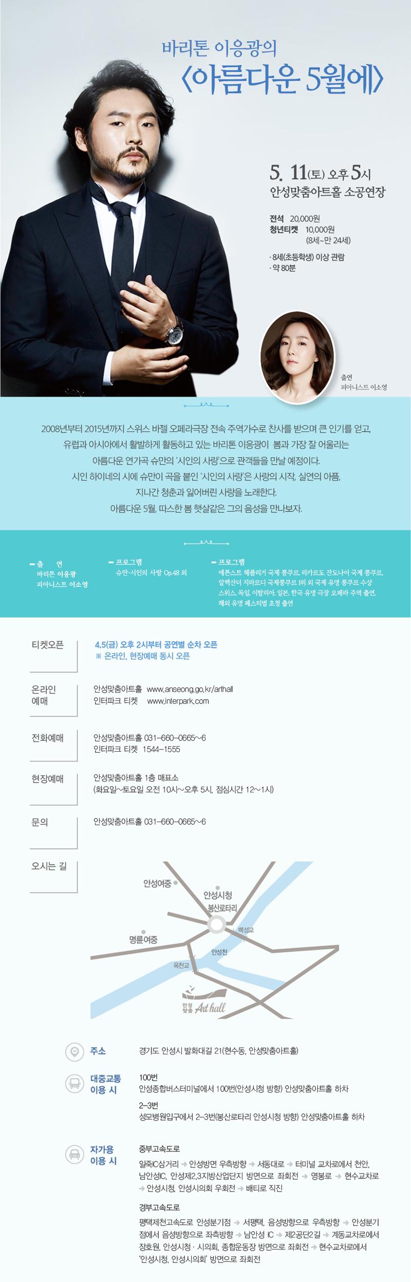 위 상세정보 내용과 동일한 내용의 이미지 입니다.