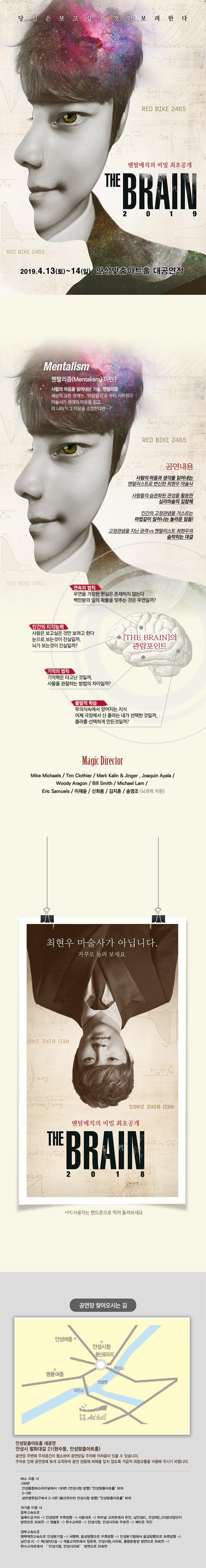 위 상세정보 설명과 동일한 이미지 입니다.