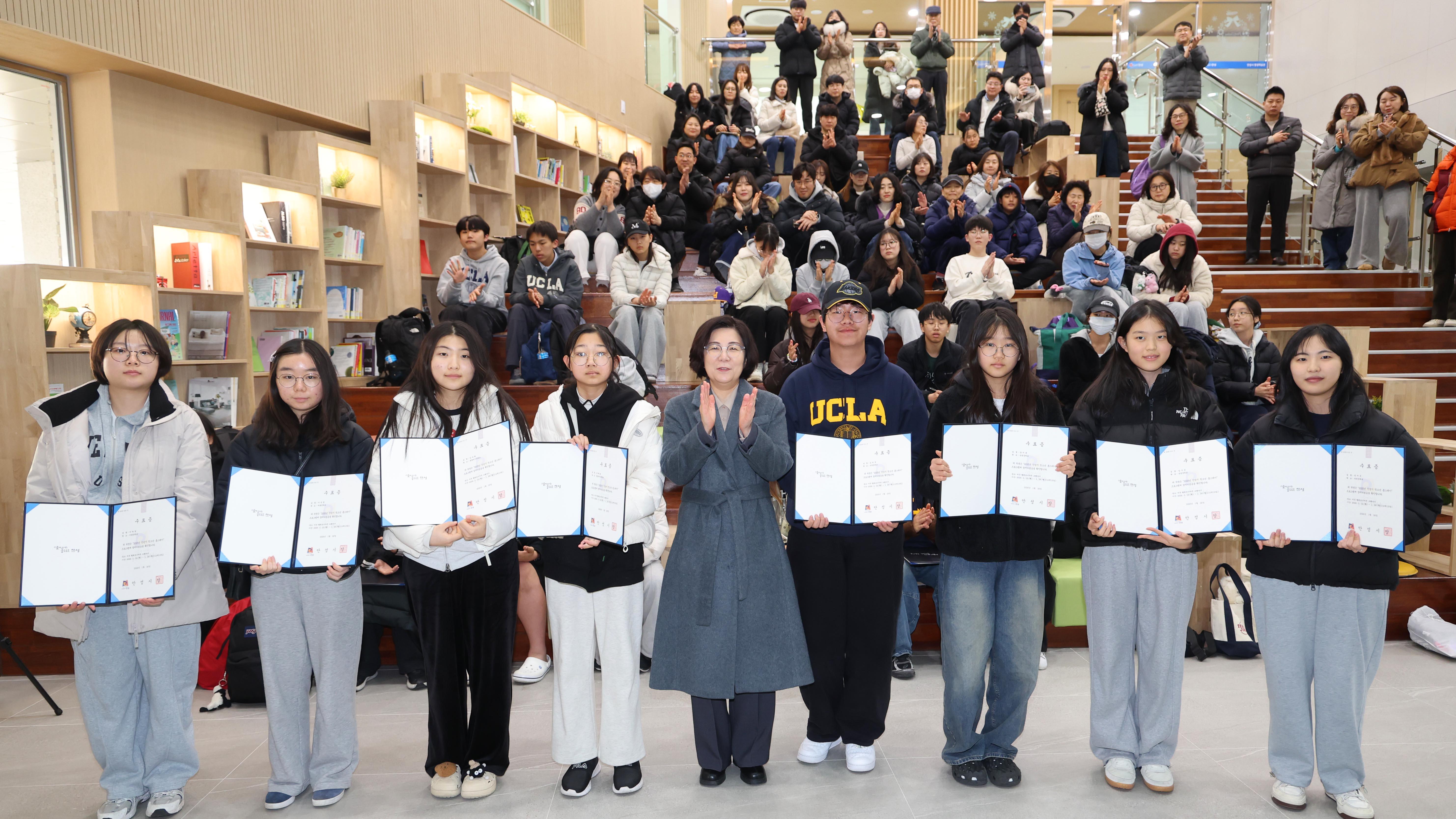 청소년 홈스테이 수료증 수여식-09