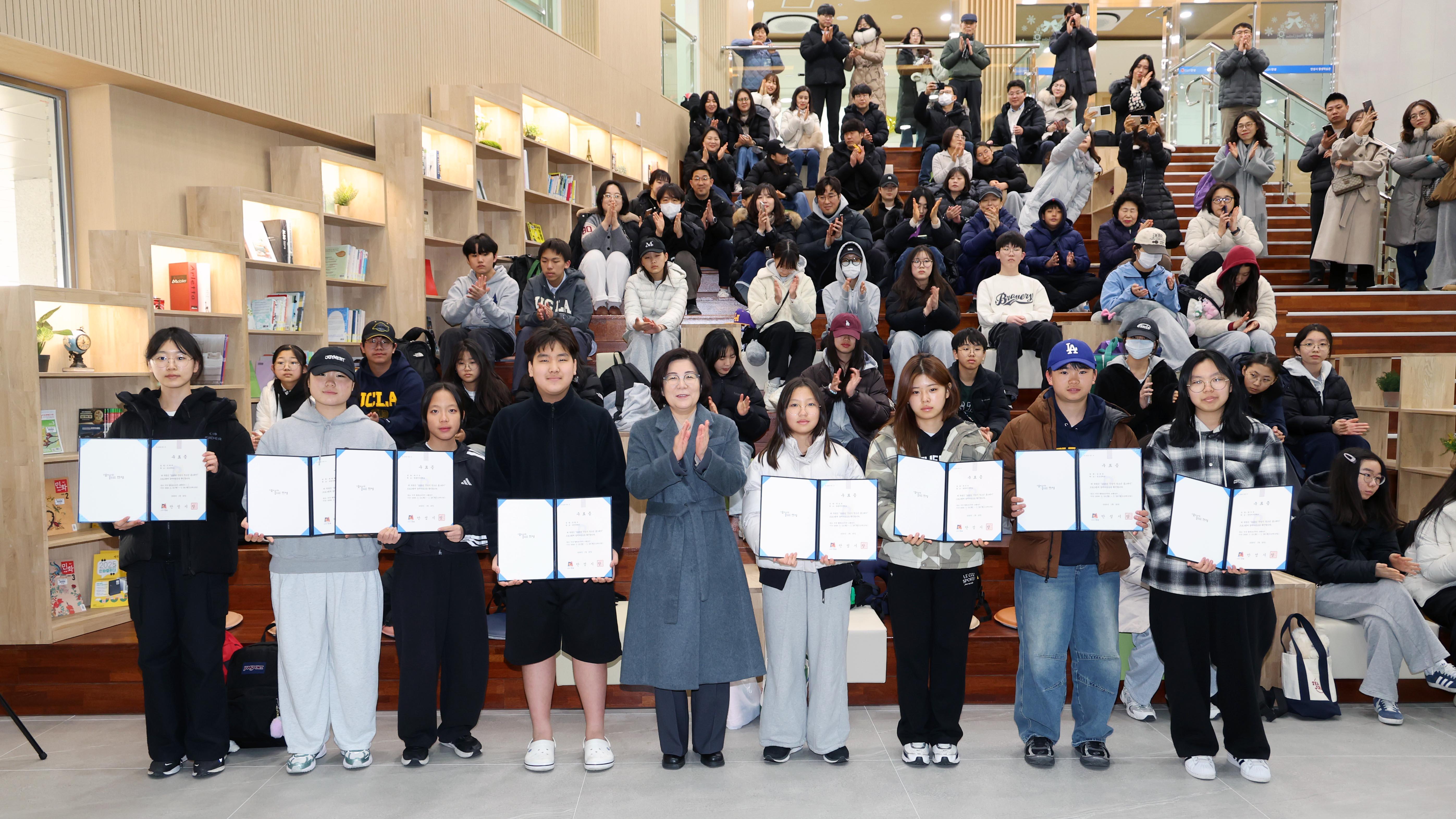 청소년 홈스테이 수료증 수여식-06