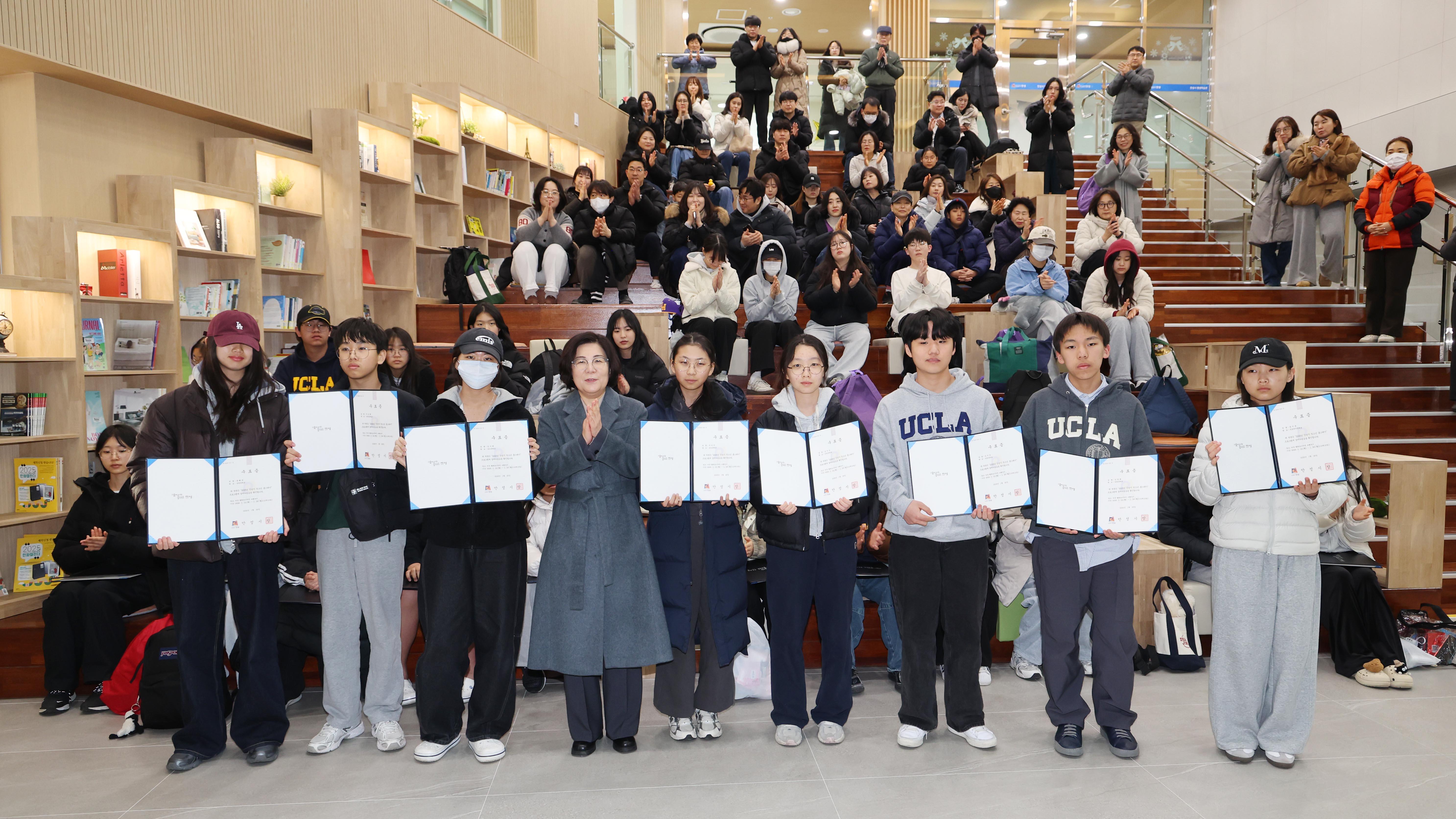 청소년 홈스테이 수료증 수여식-08