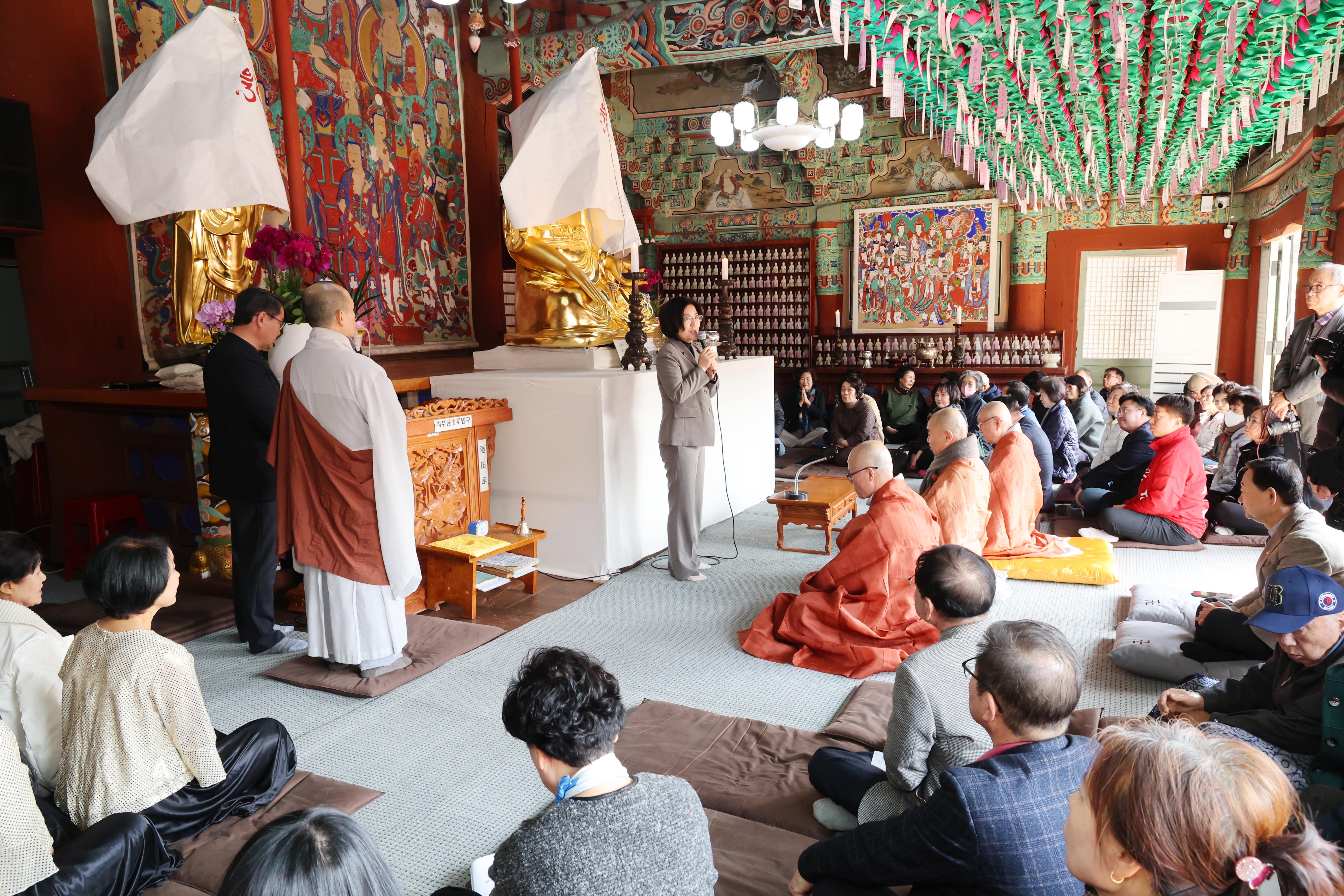 청룡사 안성불교대학 1기 입학식-01