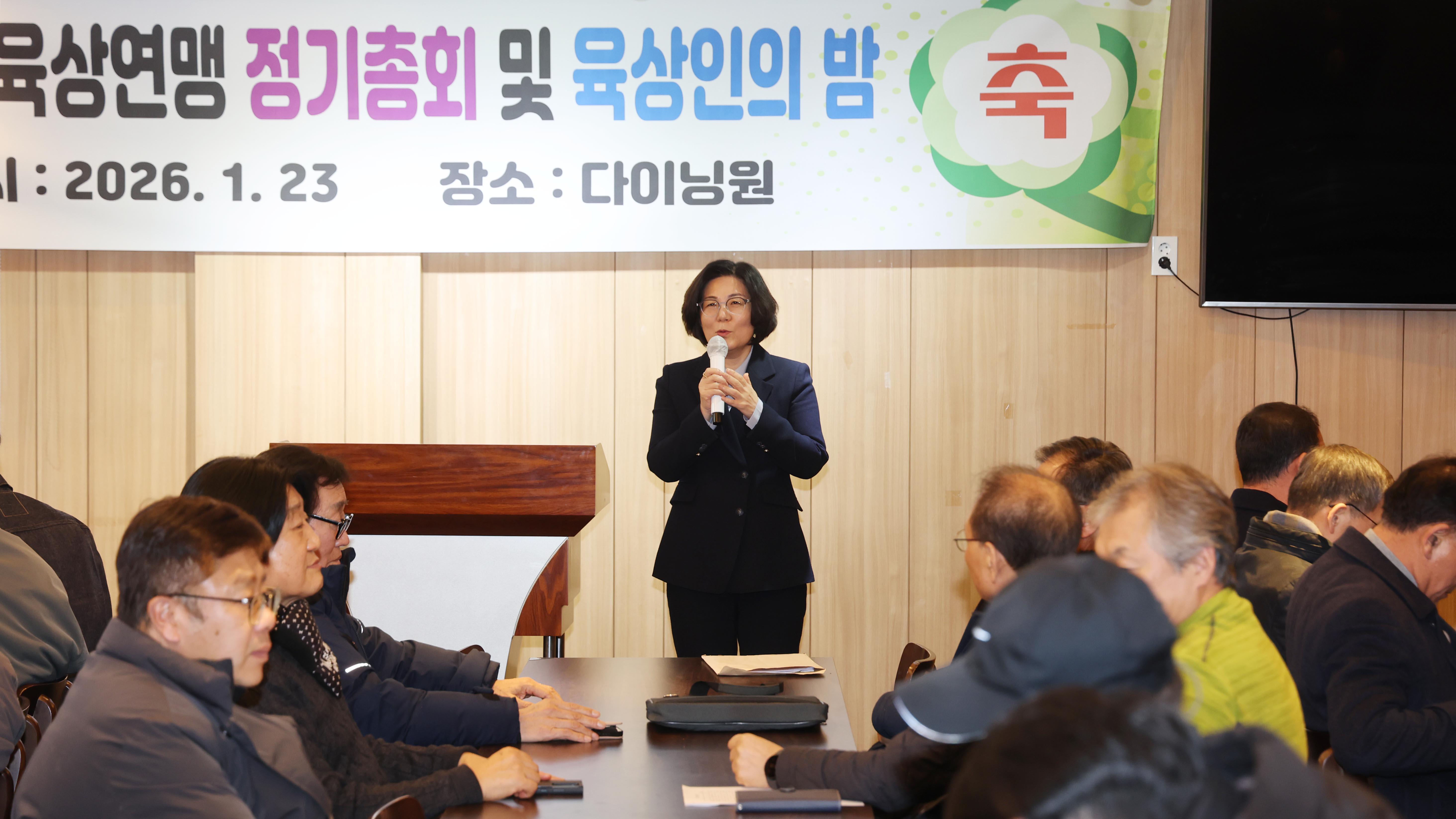 육상연맹 정기총회 및 육상인의 밤-03