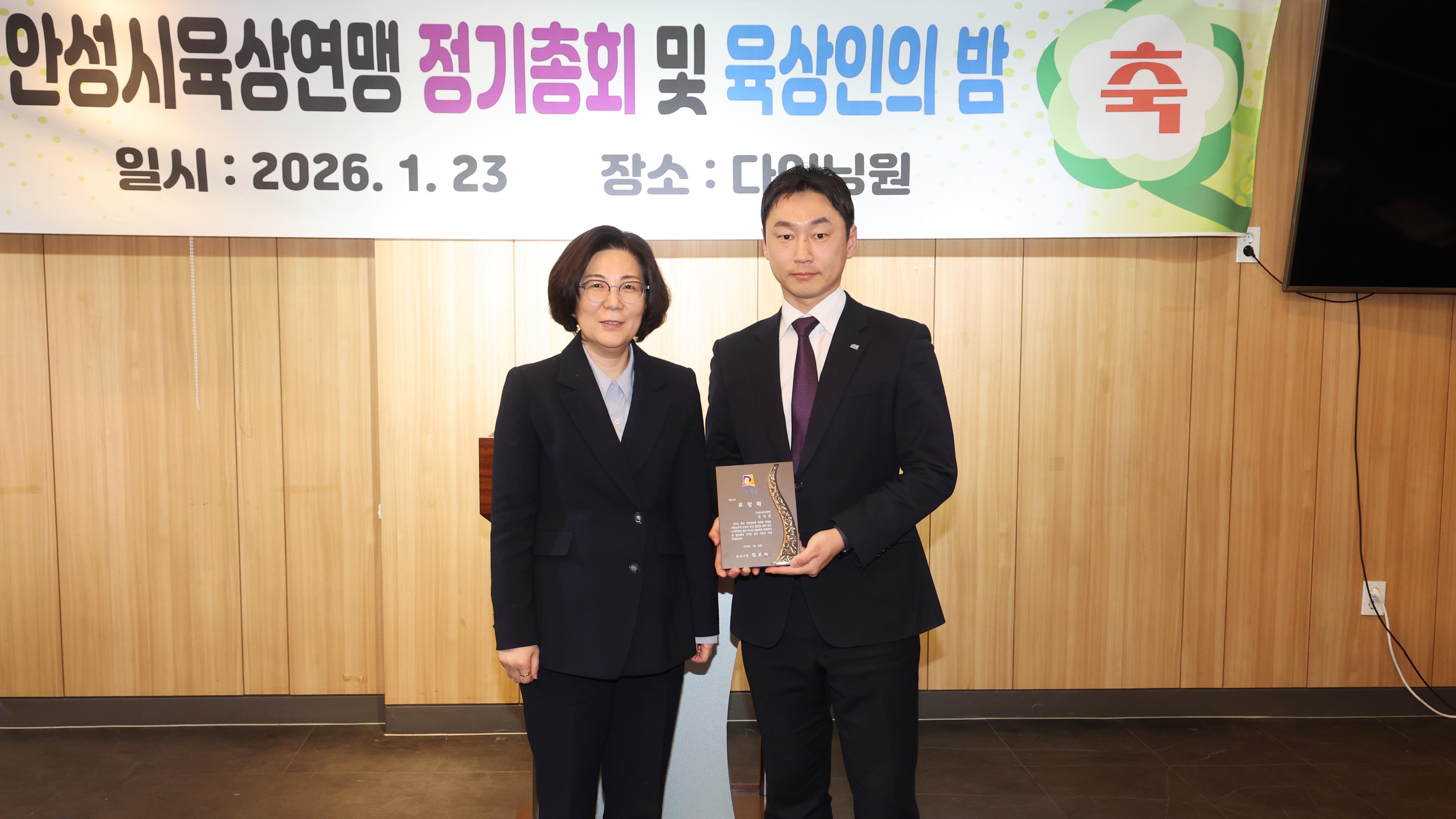 육상연맹 정기총회 및 육상인의 밤-01