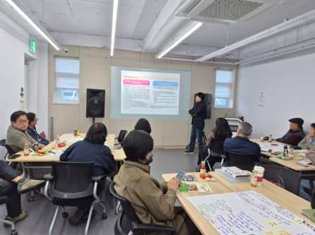 [마을공동체] 주민참여형 조례 연구모임 "우리마을 조례 만들기" 4차