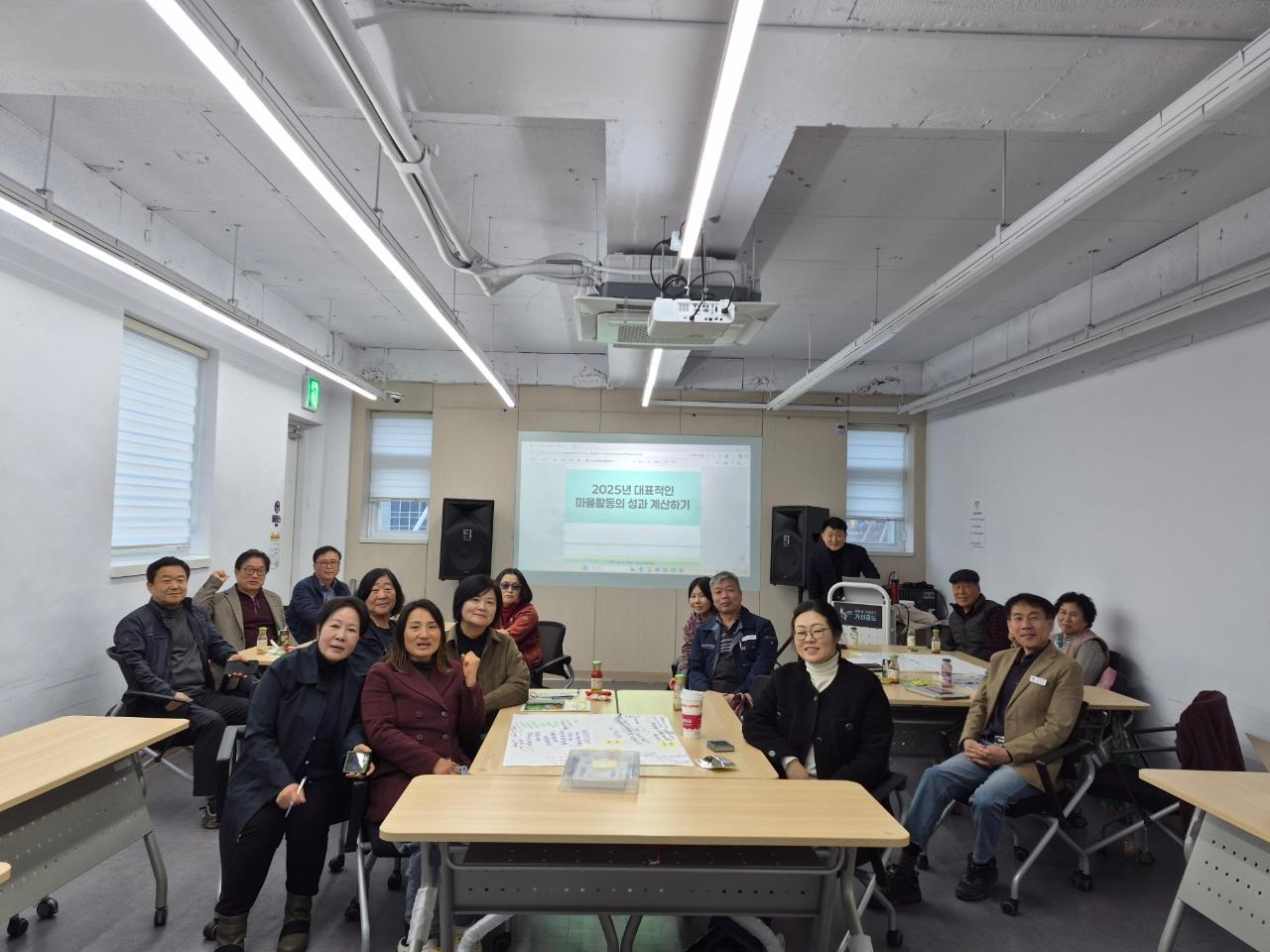 [마을공동체] 주민참여형 조례 연구모임 "우리마을 조례 만들기" 4차