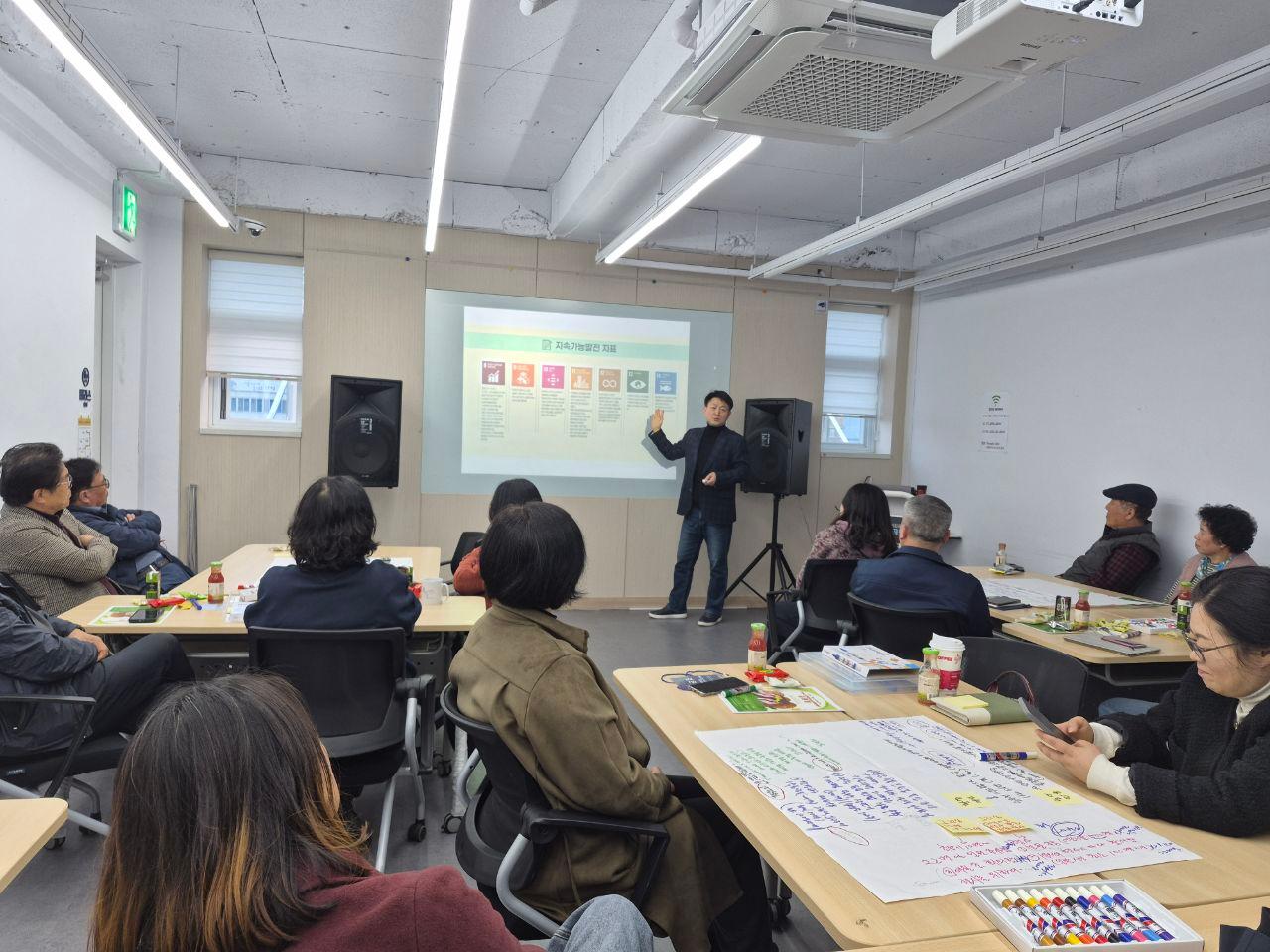 [마을공동체] 주민참여형 조례 연구모임 "우리마을 조례 만들기" 4차