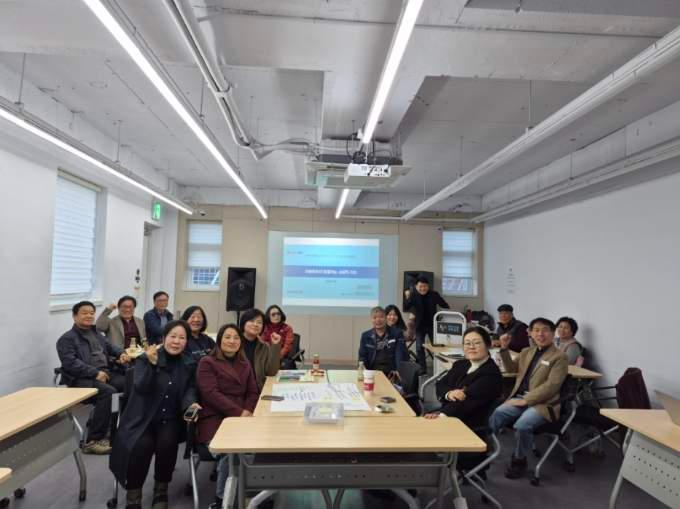 [마을공동체] 주민참여형 조례 연구모임 "우리마을 조례 만들기" 4차