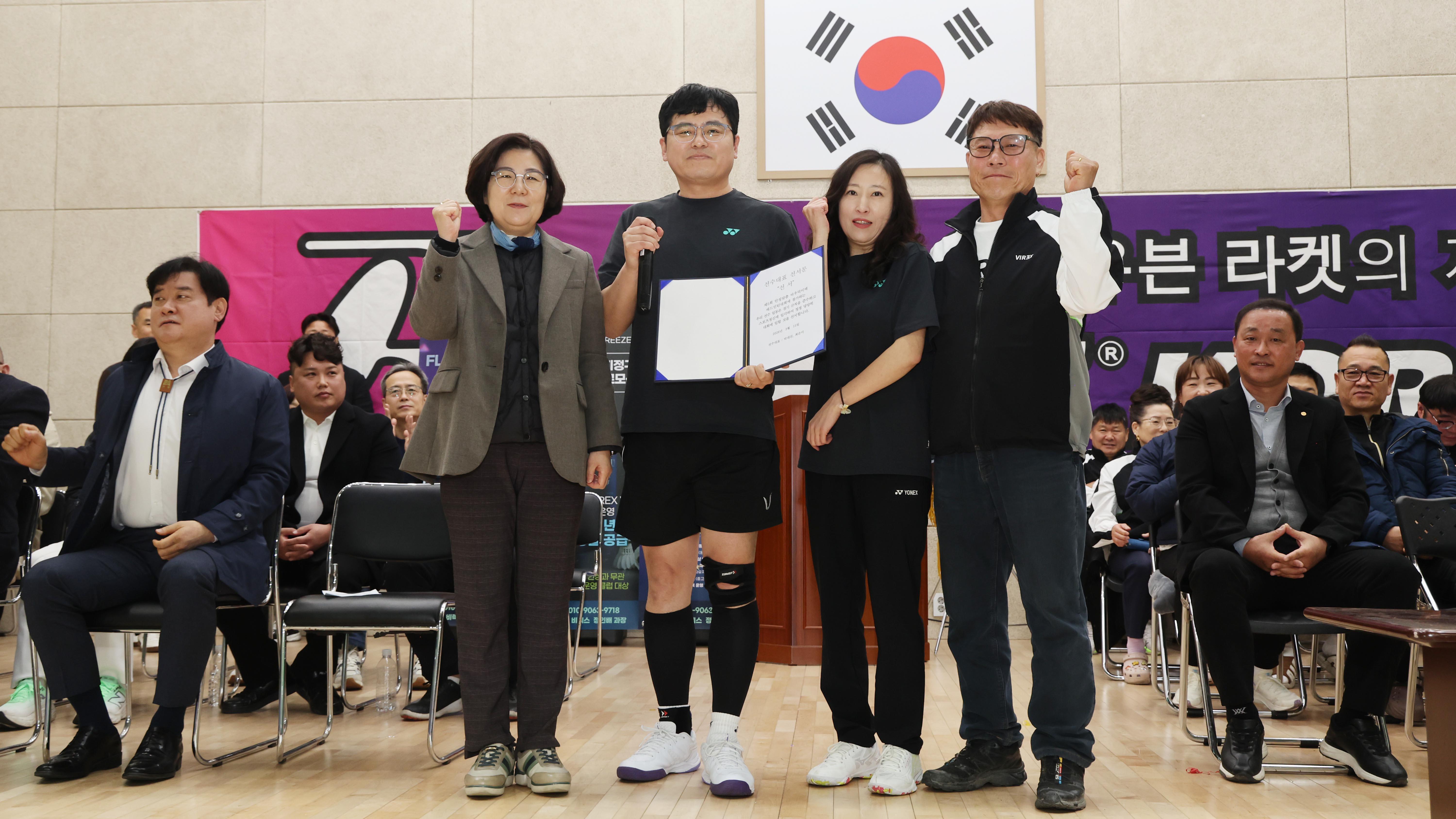 제5회 안성맞춤 바우덕이배 배드민턴 대회-09