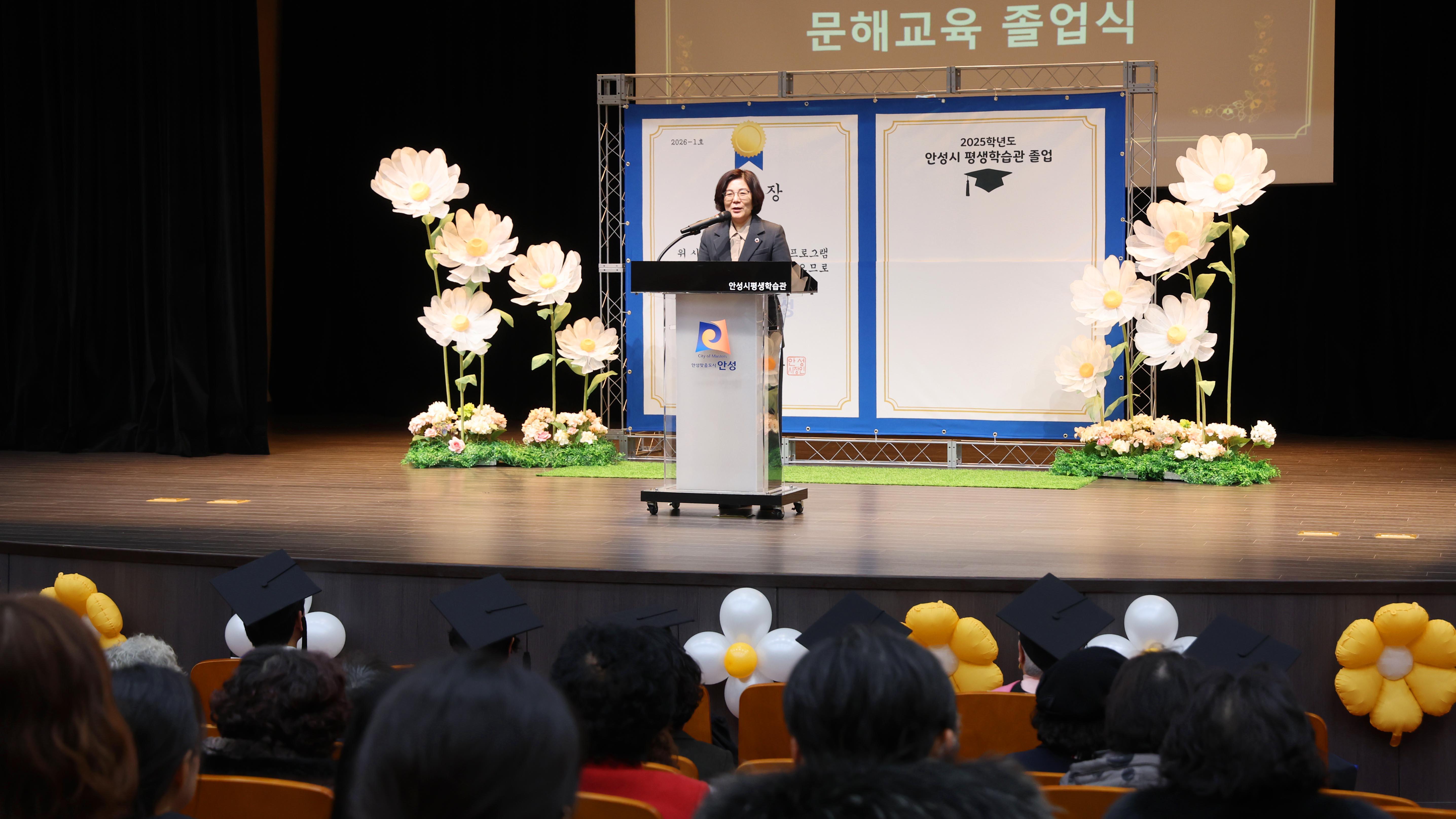 2025학년도 문해교육 졸업식-05