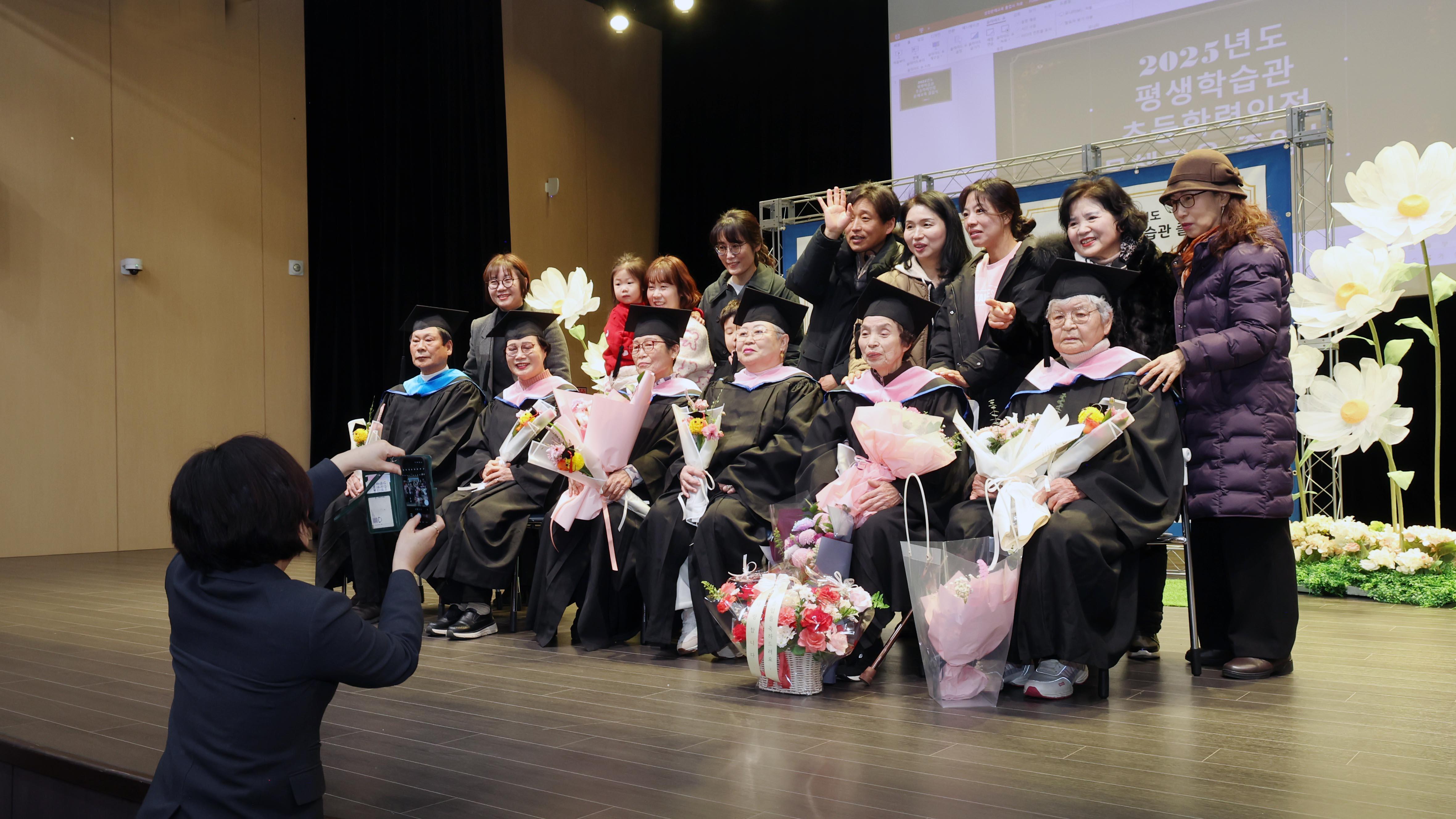 2025학년도 문해교육 졸업식-01