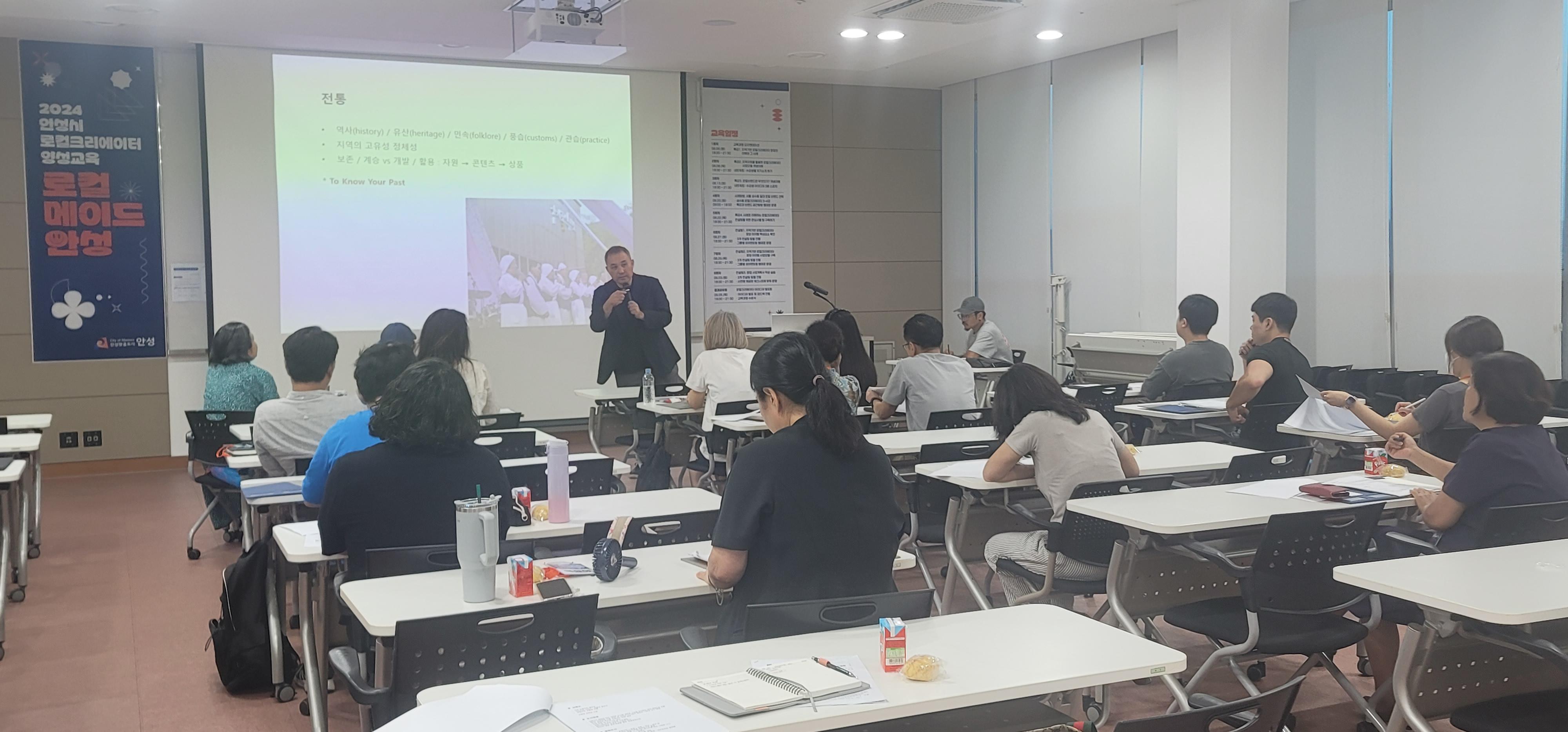 지역기반 로컬크리에이터 사업모델 개념 이해