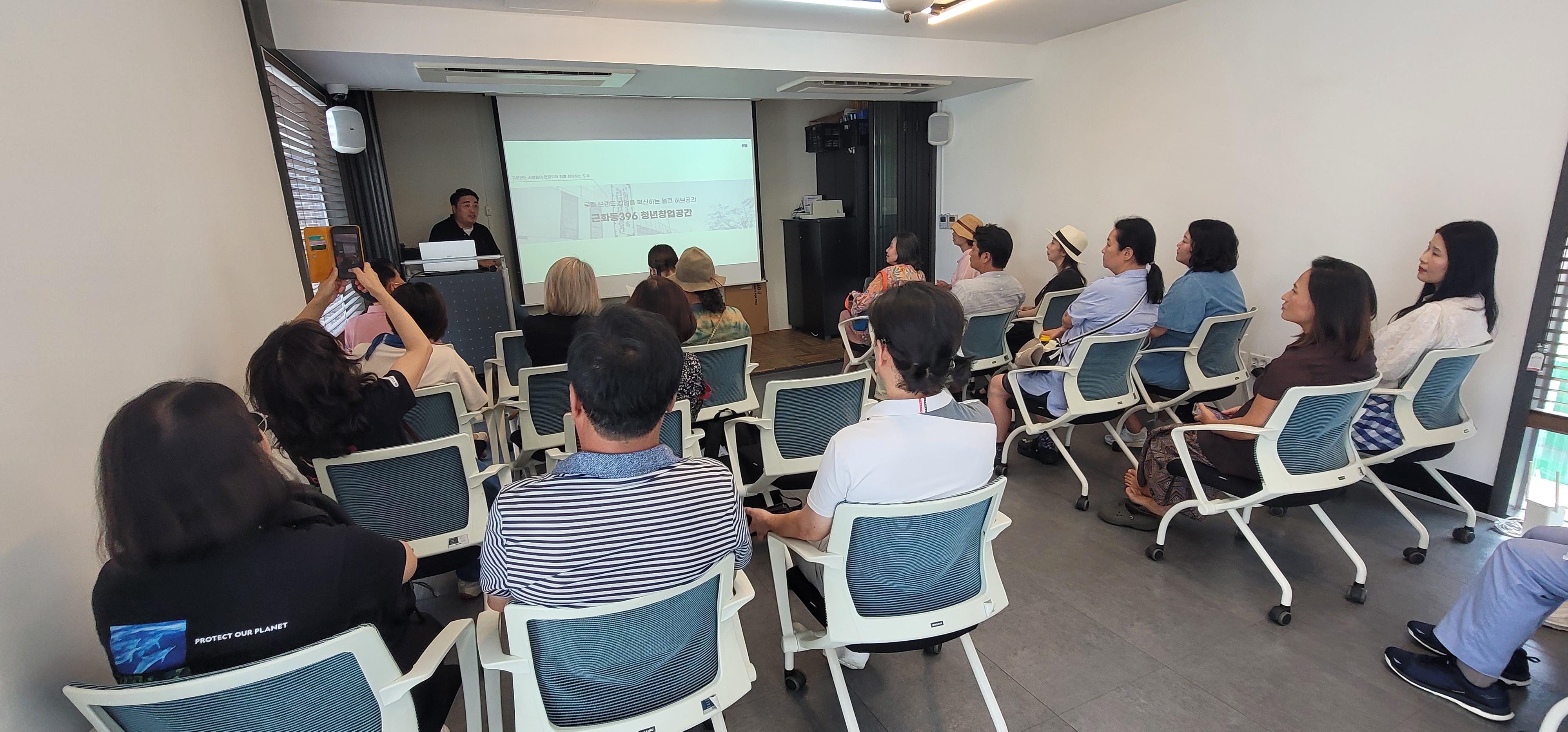 춘천 로컬크리에이터 창업센터 방문