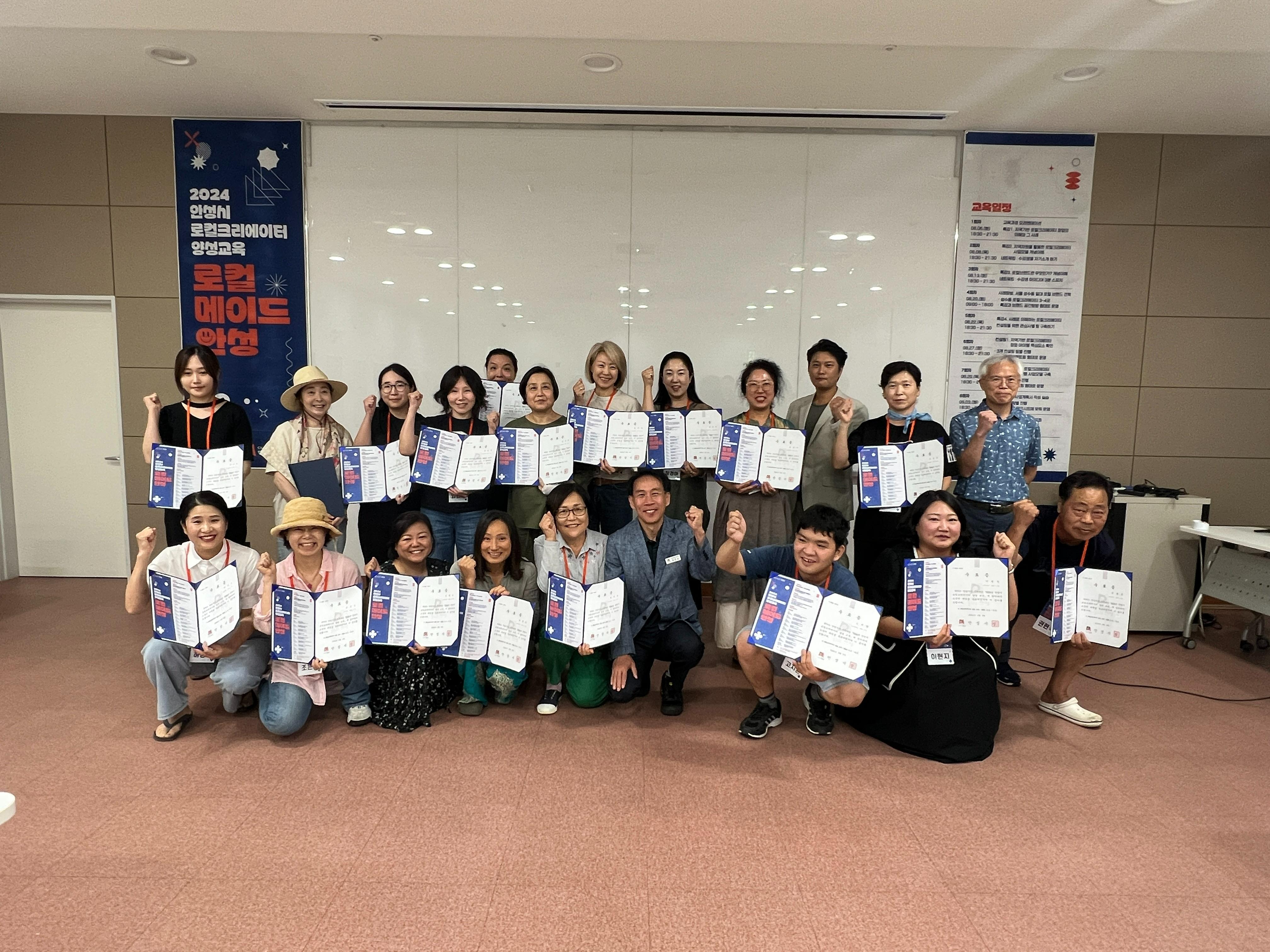 로컬크리에이터 산체사진