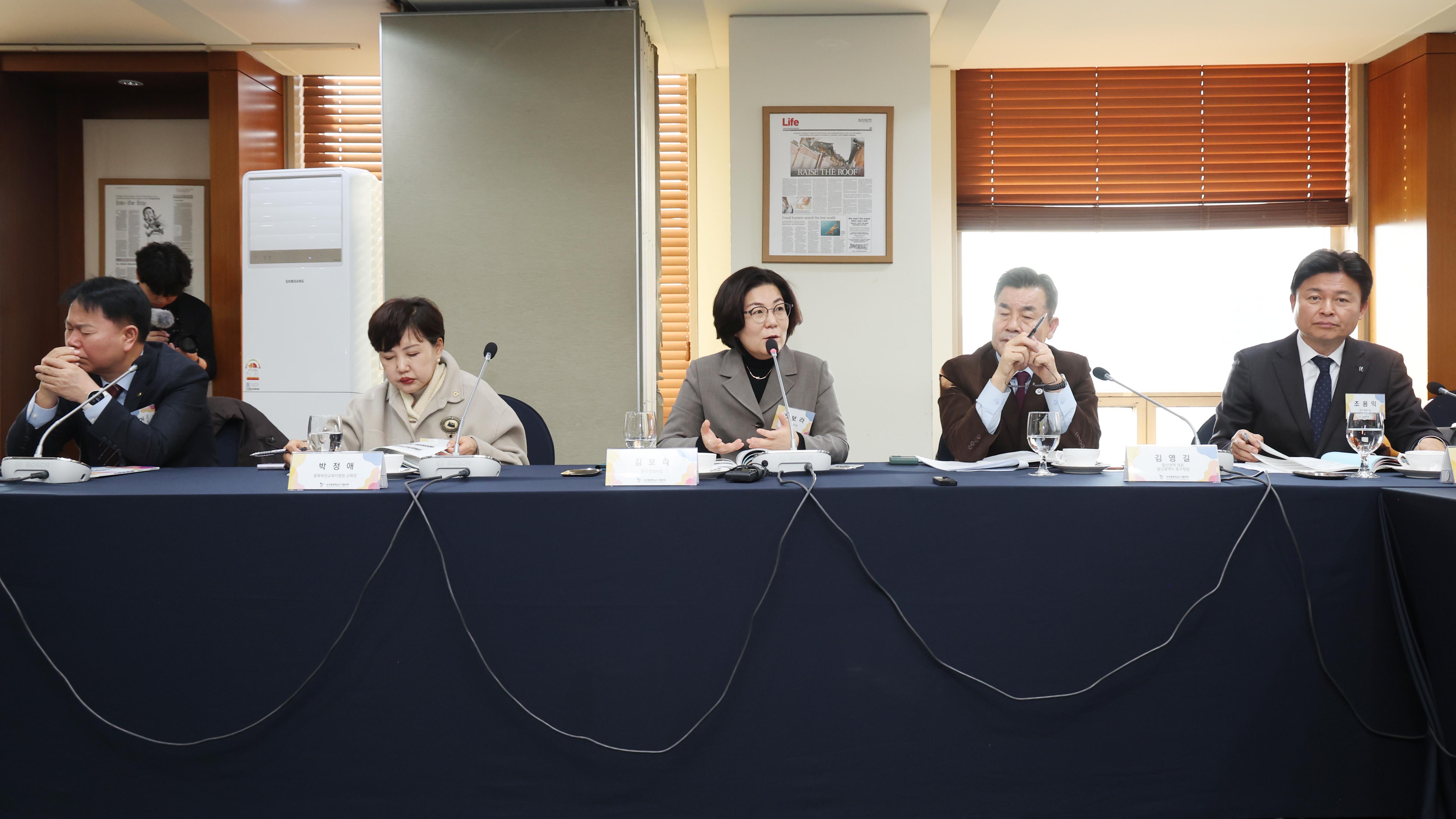 전국평생학습도시협의회 정기총회-11