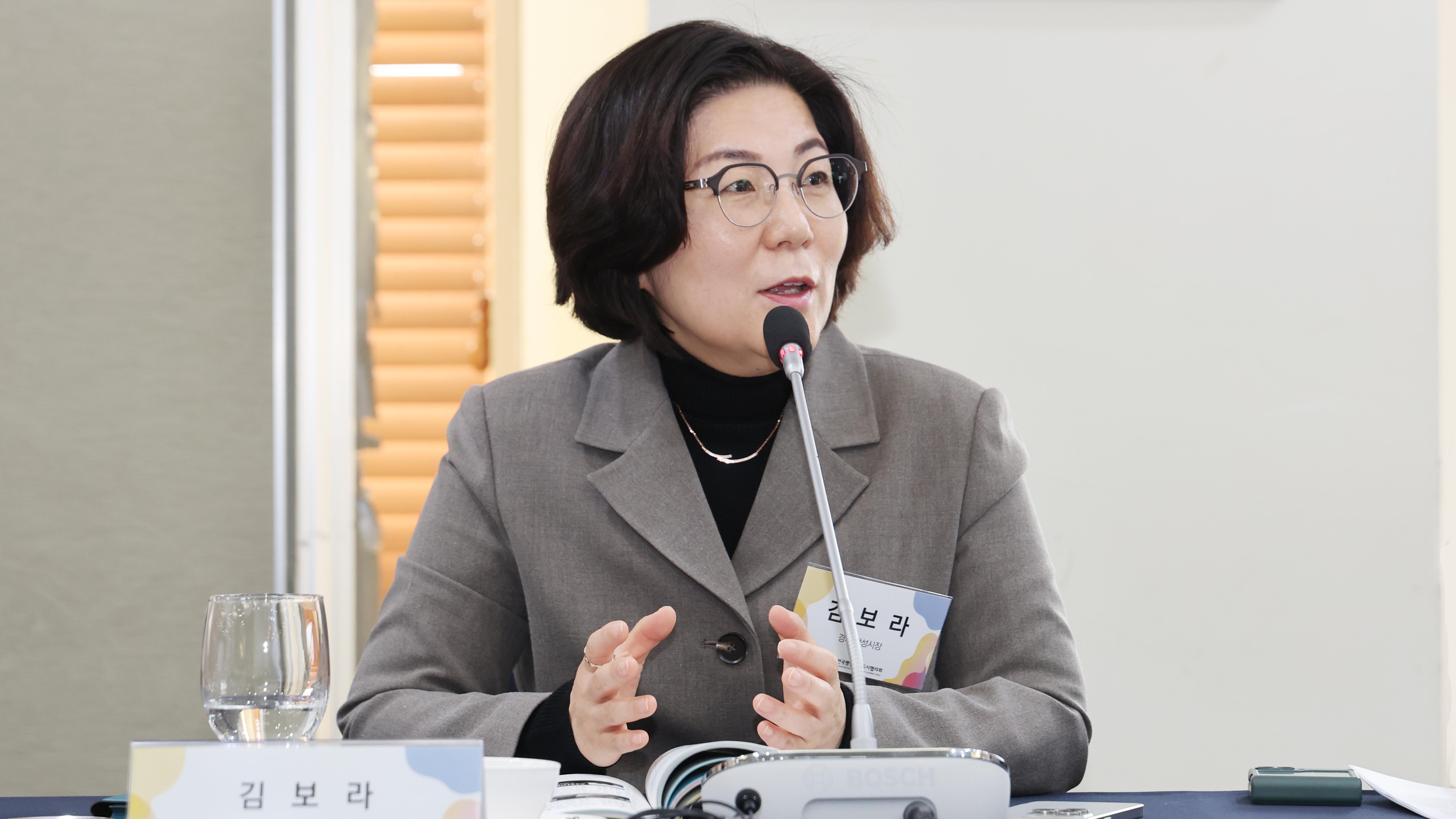 전국평생학습도시협의회 정기총회-10