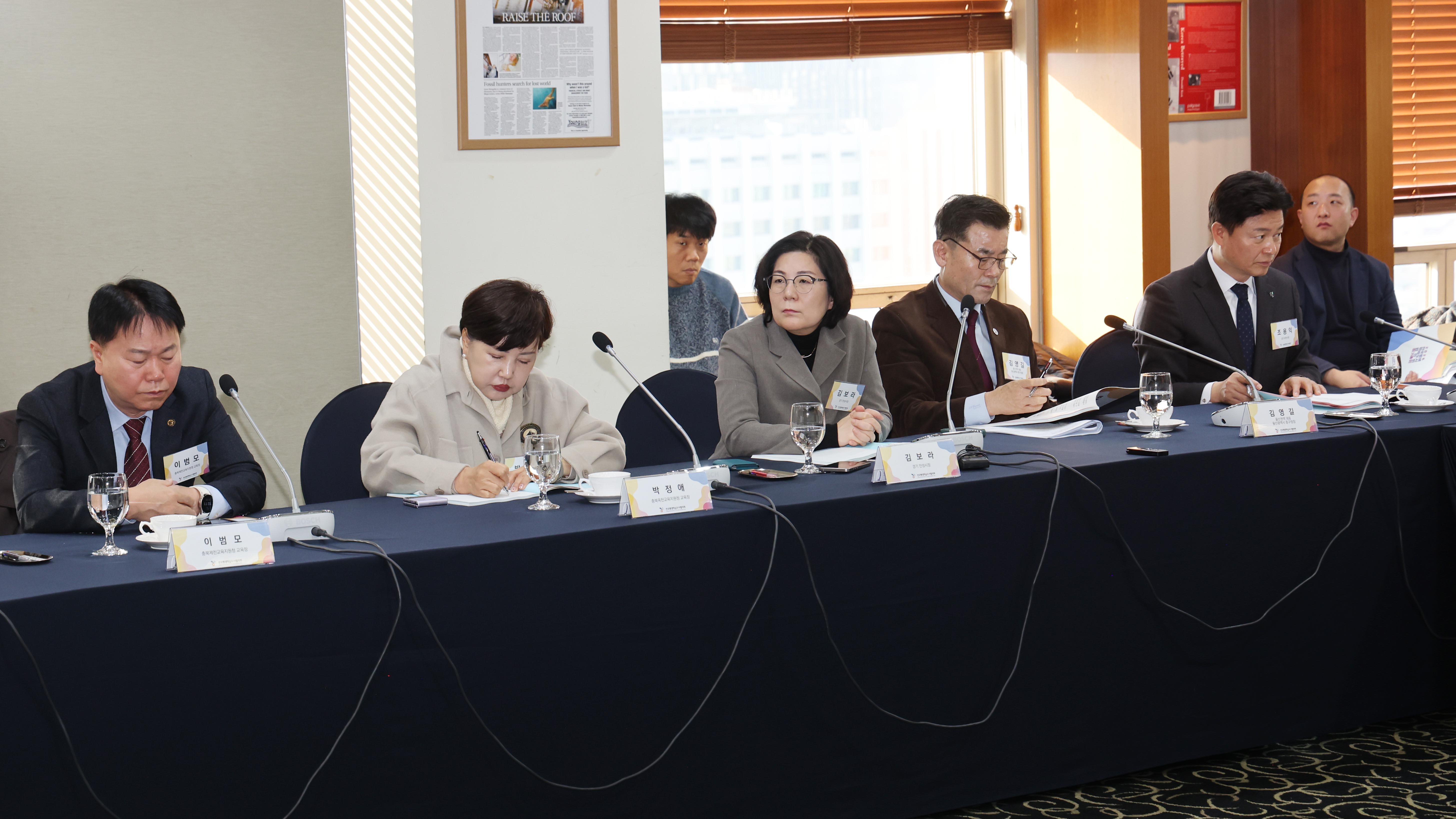 전국평생학습도시협의회 정기총회-07