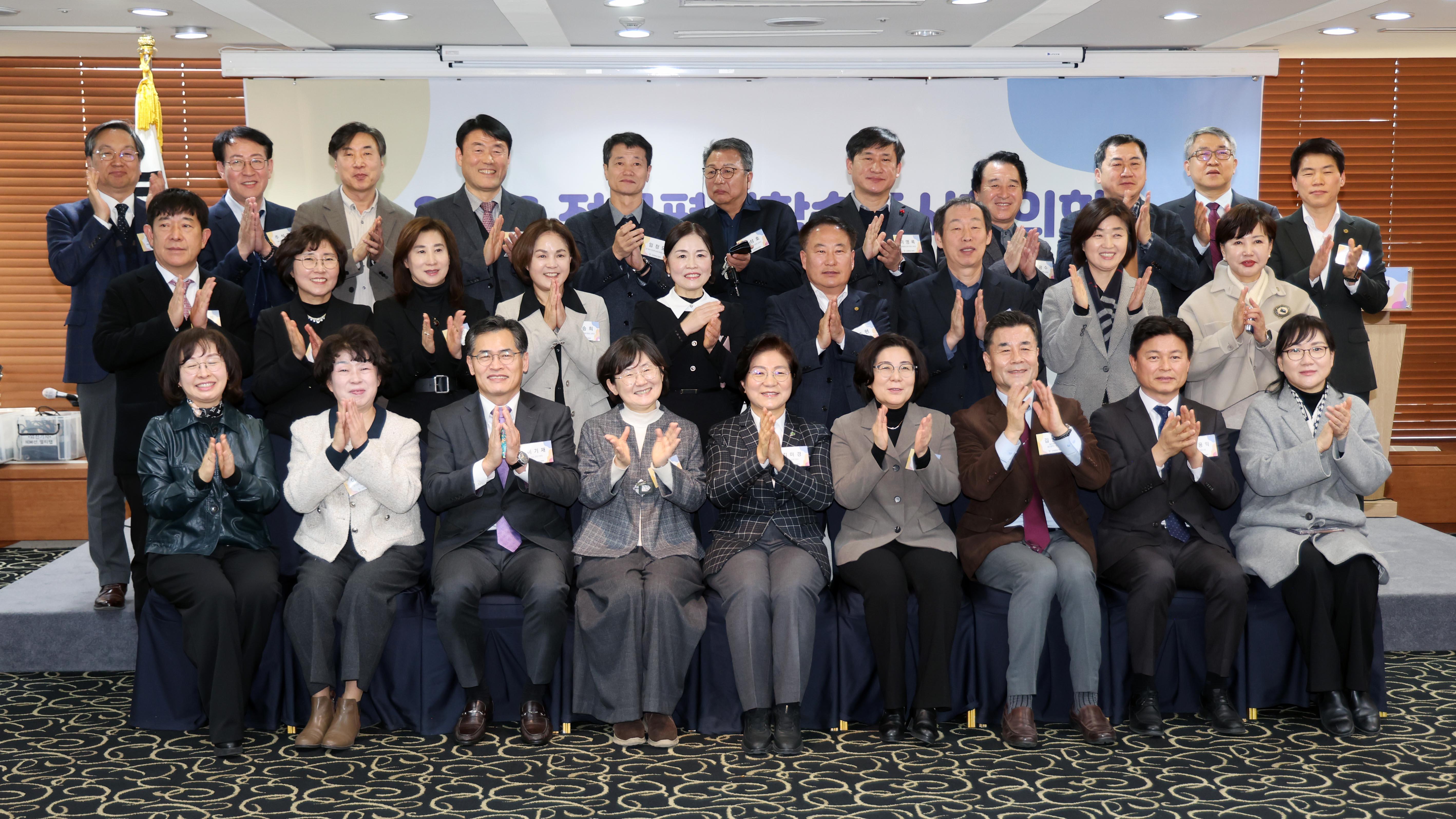 전국평생학습도시협의회 정기총회-14