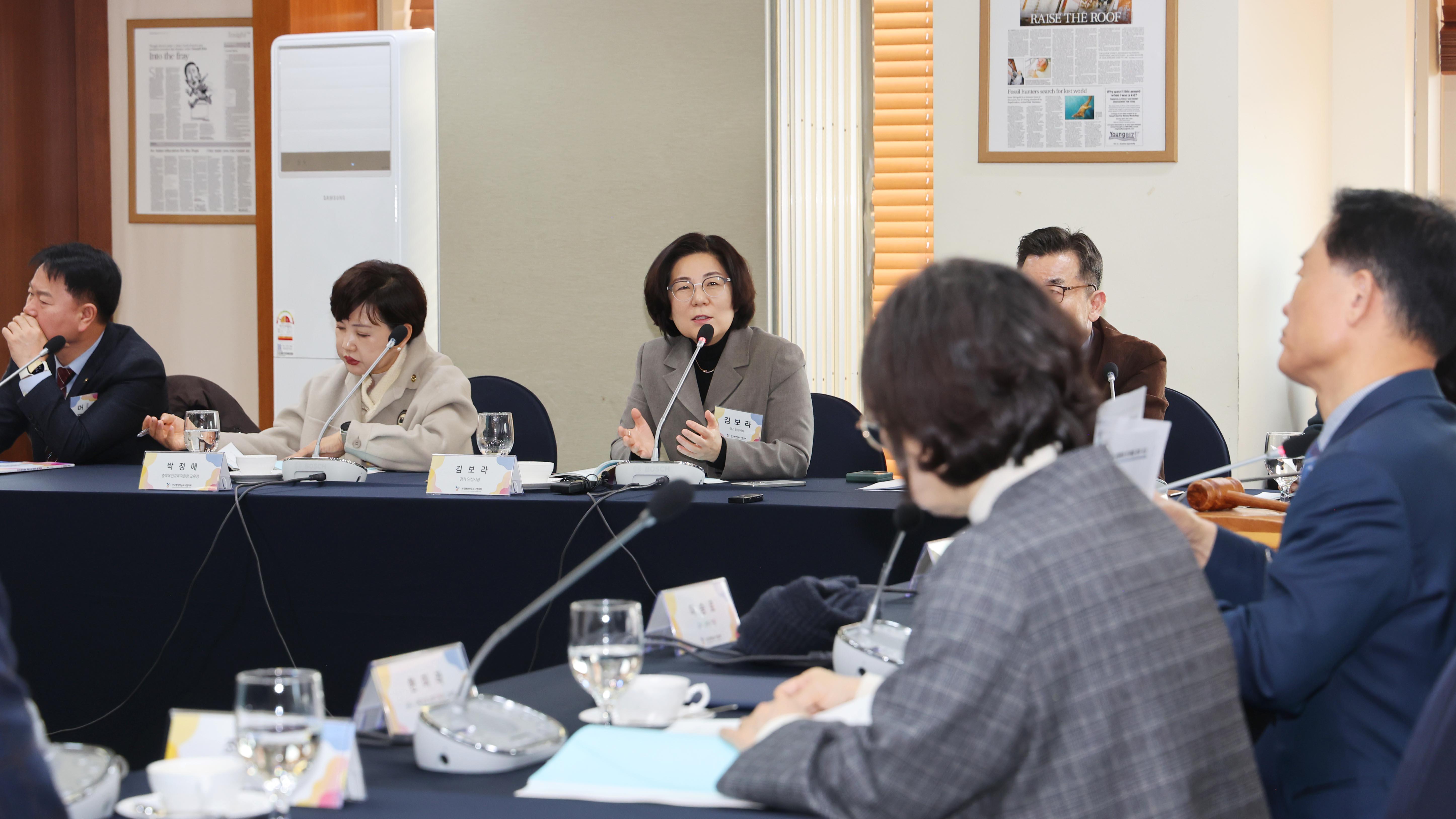 전국평생학습도시협의회 정기총회-01