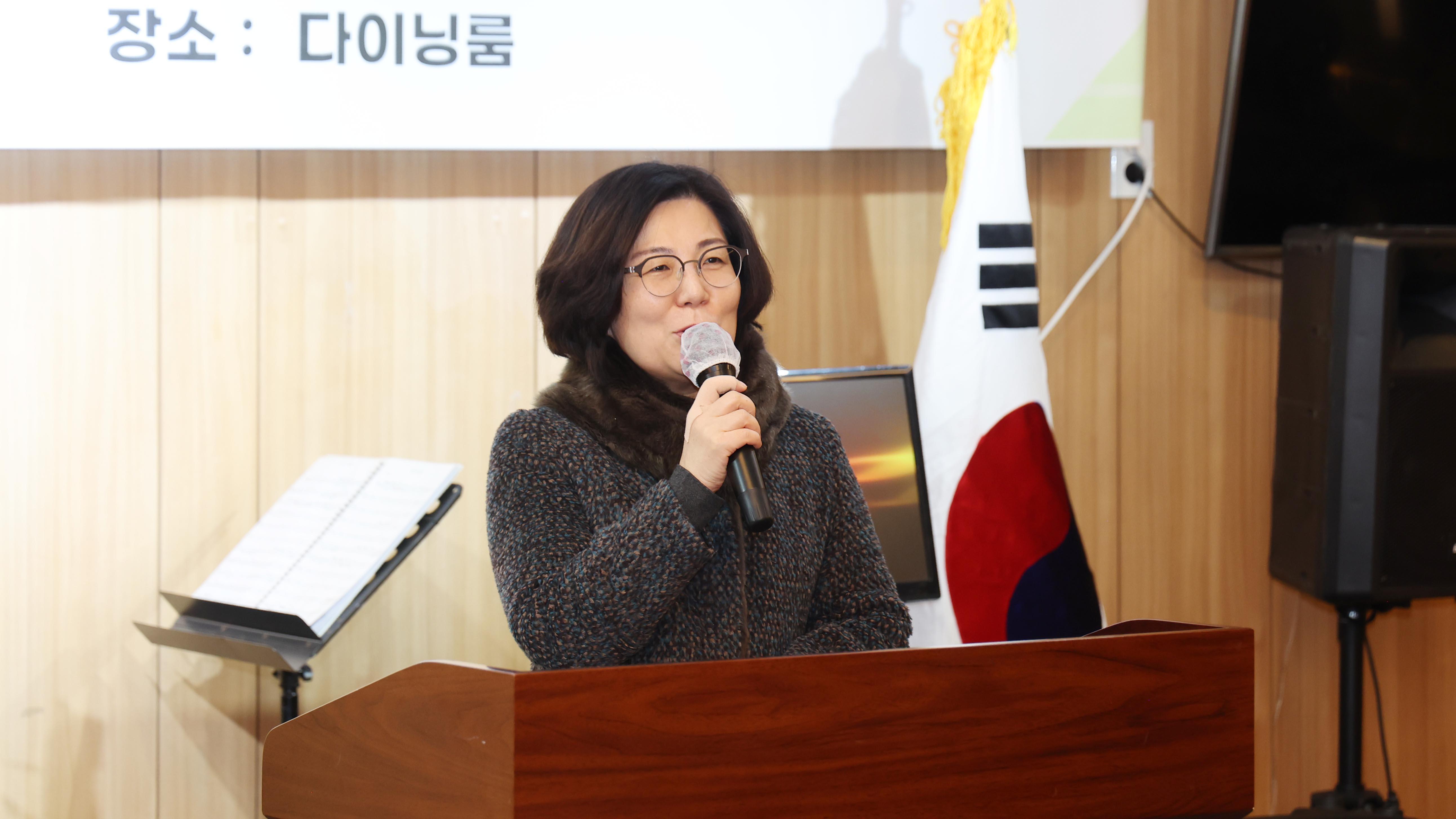 경기도 자동차전문정비사업조합 안성시지회 신년회-02