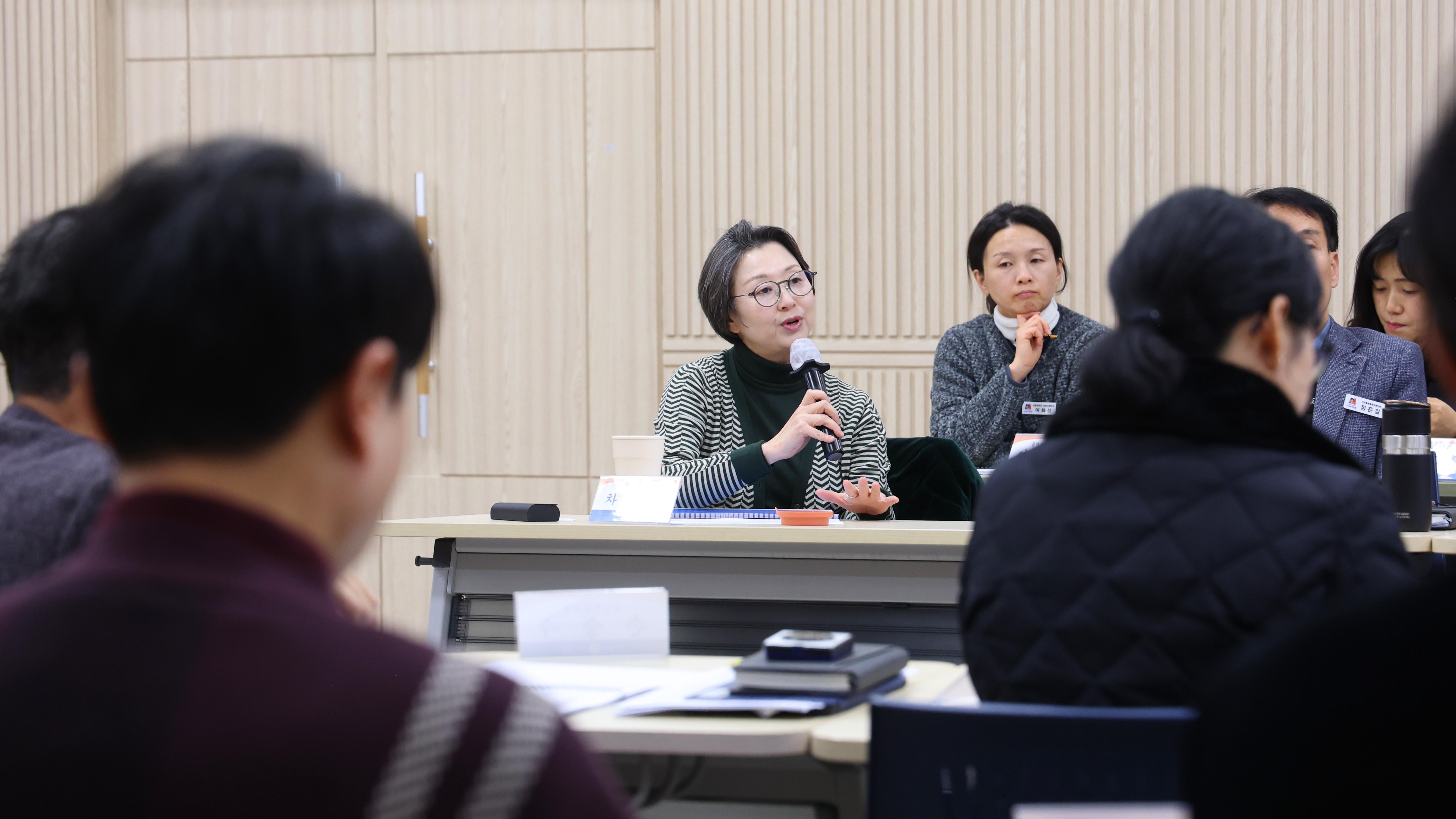 농촌공간 재구조화 및 재생기본계획 착수보고회-09