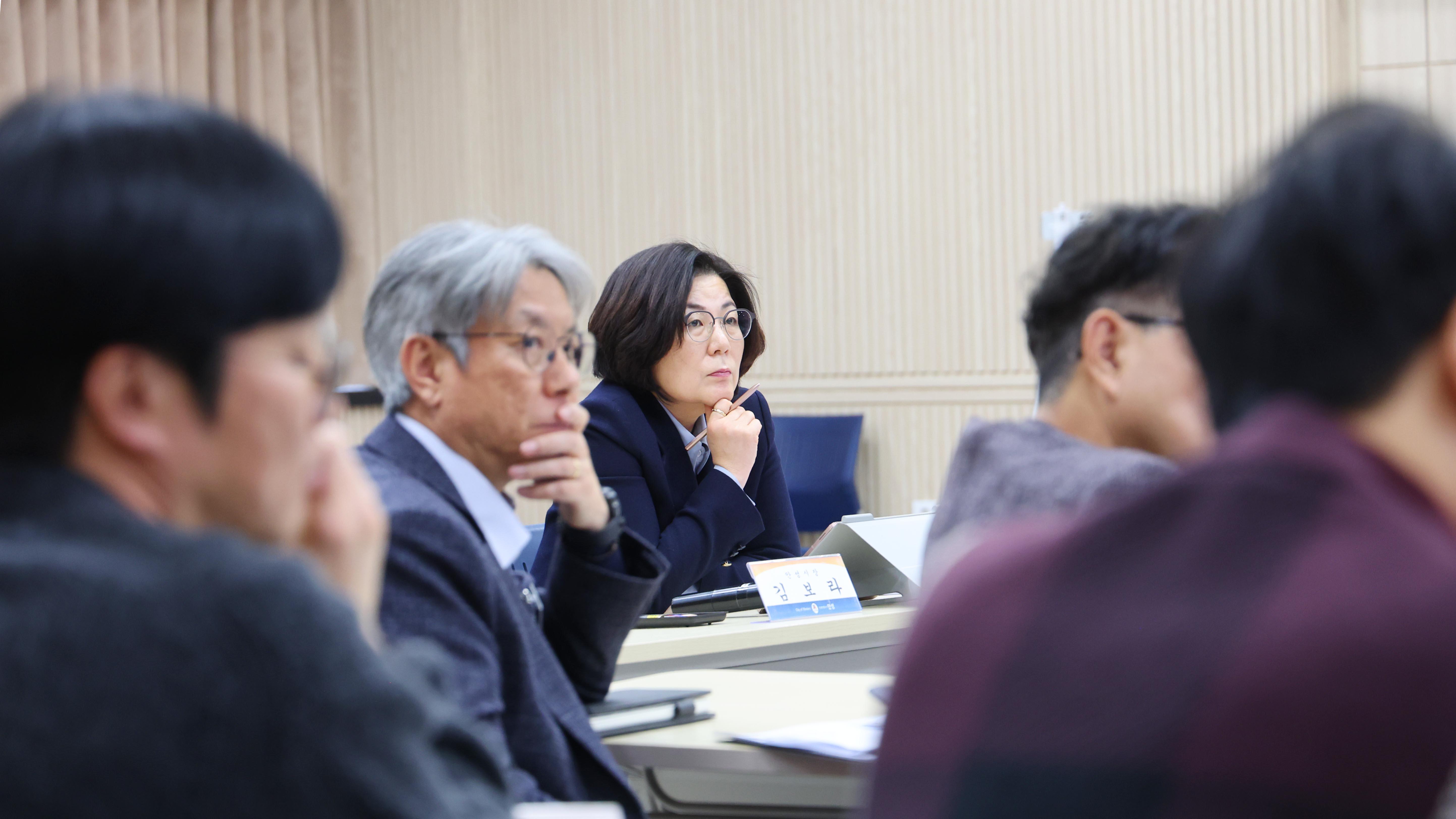 농촌공간 재구조화 및 재생기본계획 착수보고회-02