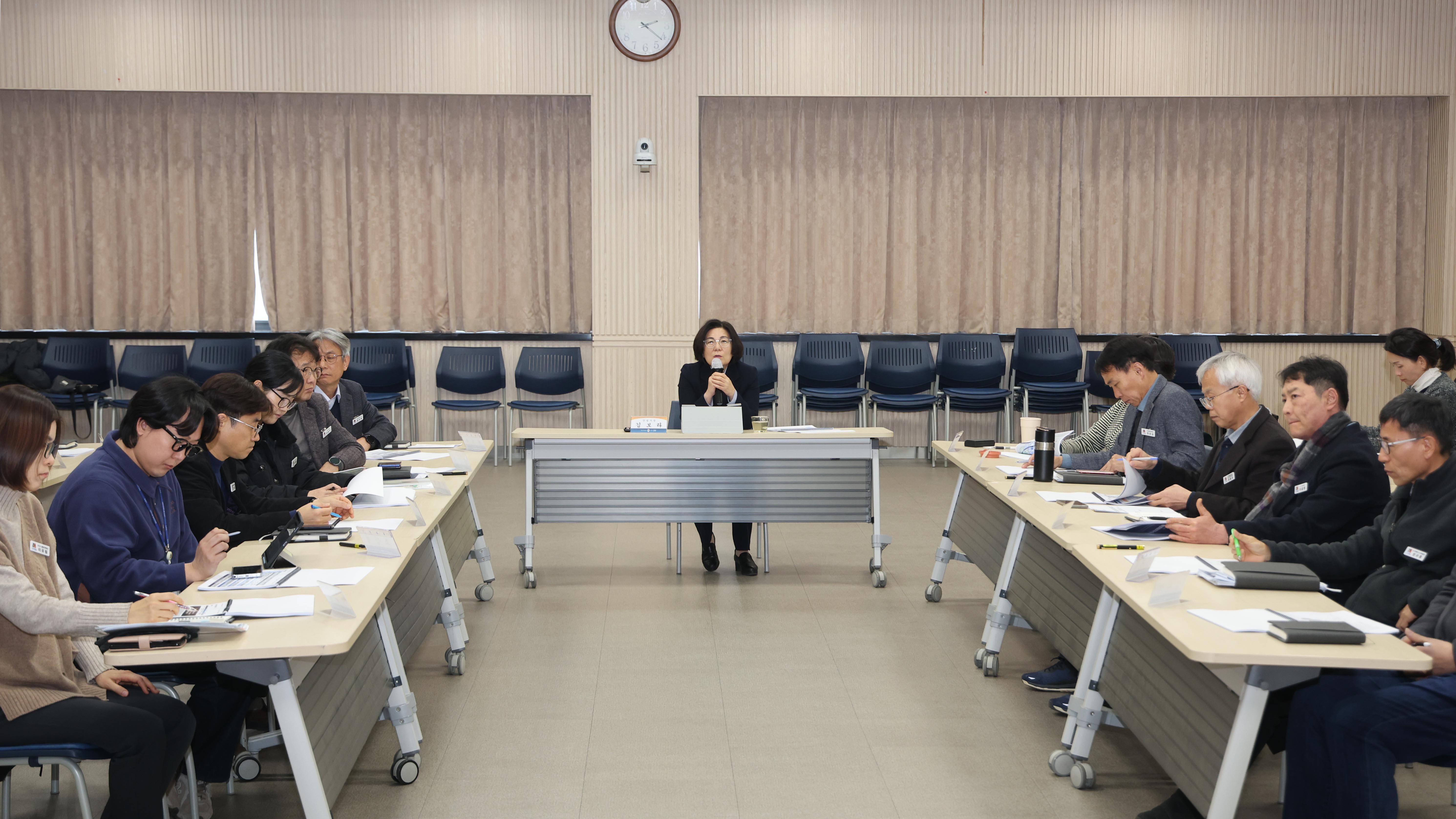 농촌공간 재구조화 및 재생기본계획 착수보고회-07