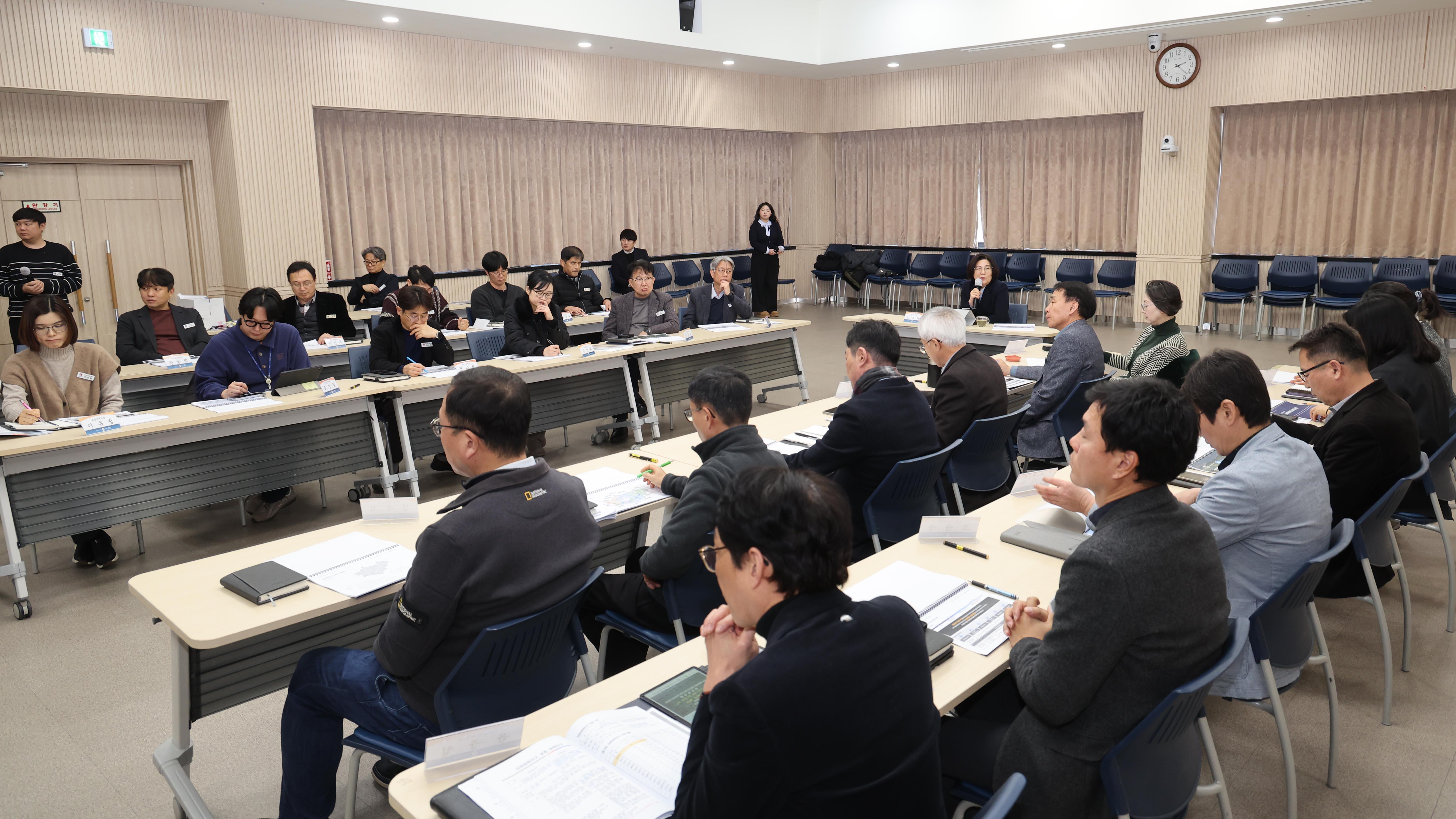 농촌공간 재구조화 및 재생기본계획 착수보고회-08