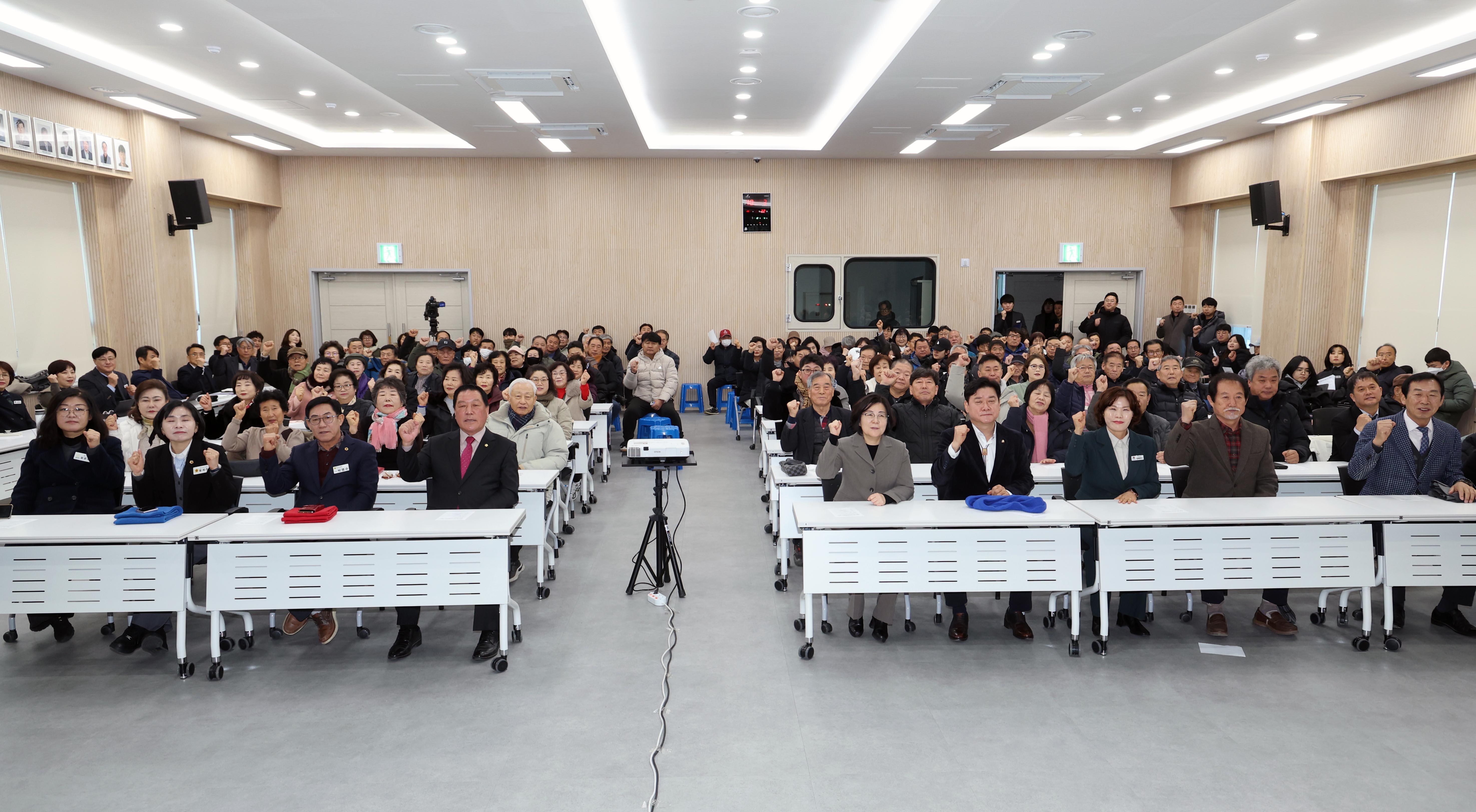 정책공감토크(삼죽면)-16