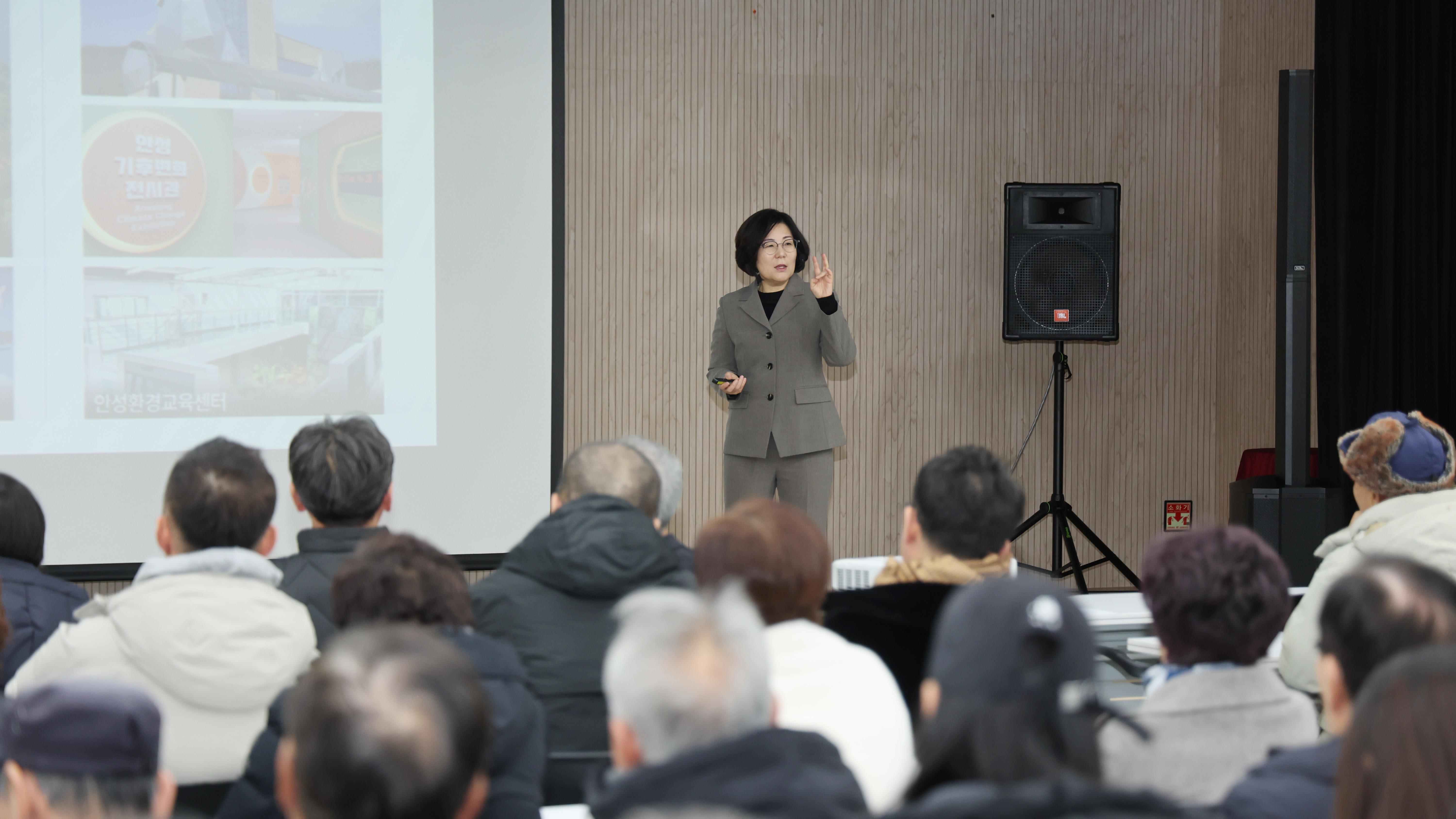 정책공감토크(삼죽면)-07