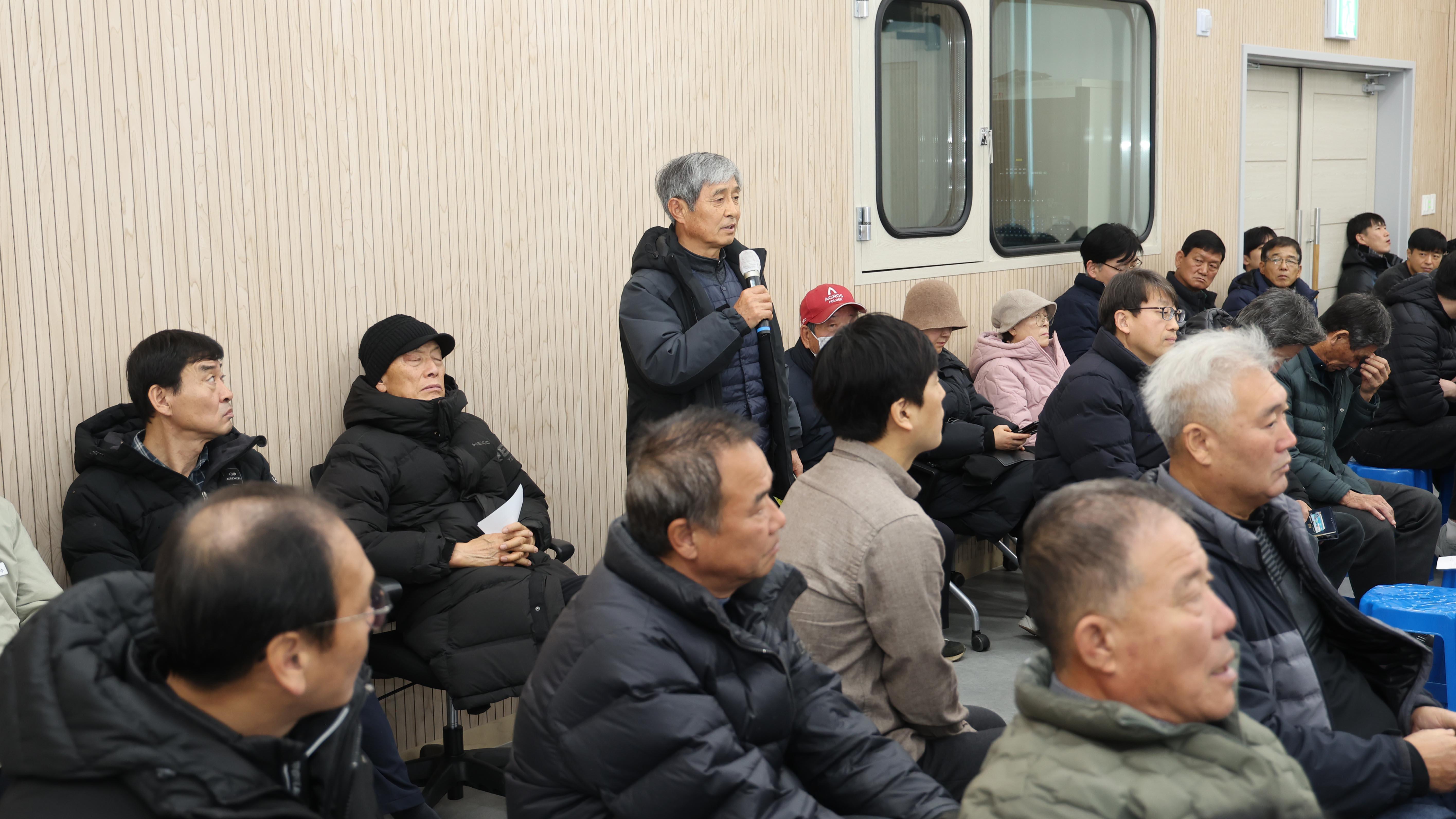 정책공감토크(삼죽면)-12