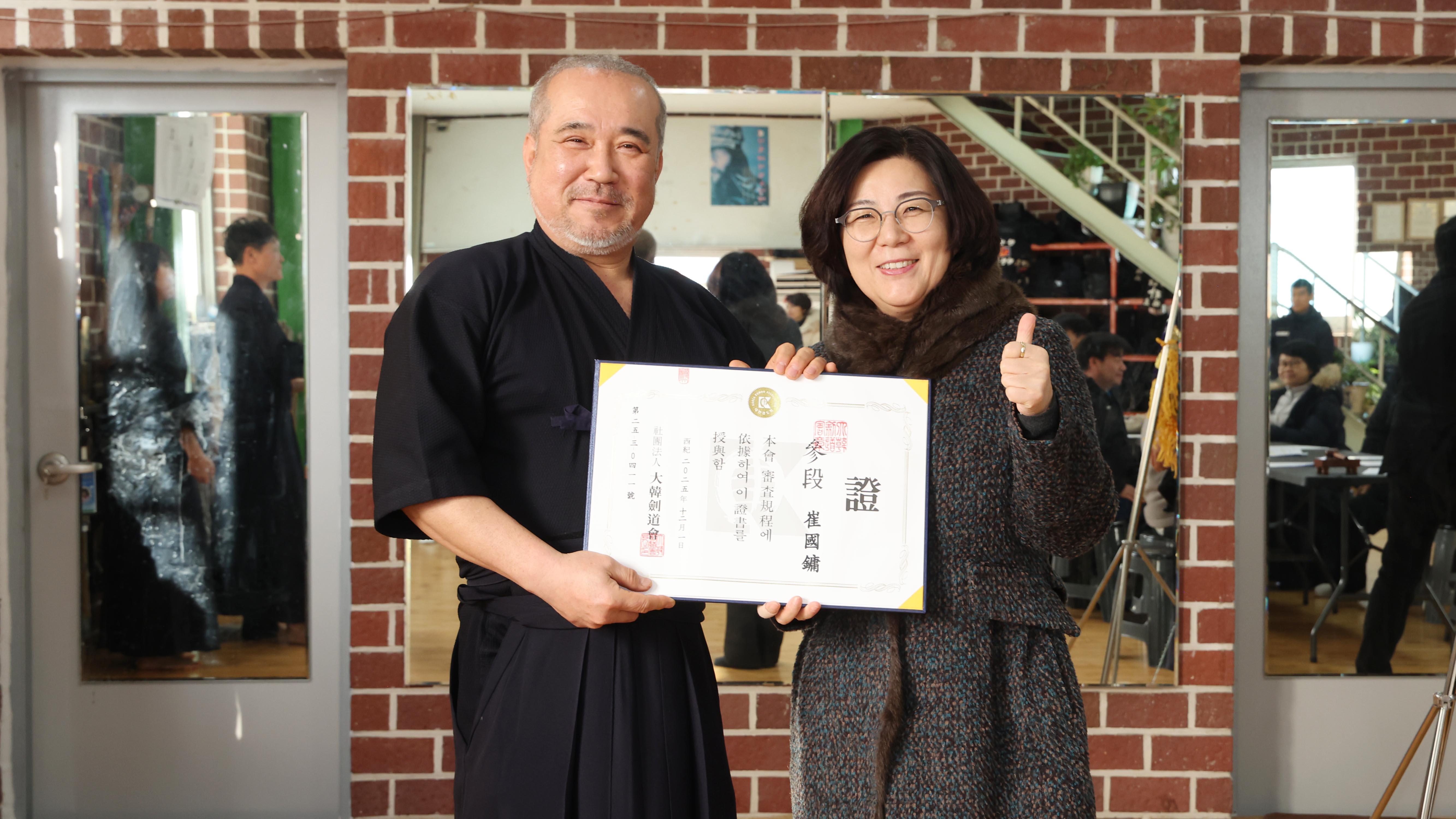 안성검도회 정기총회-06