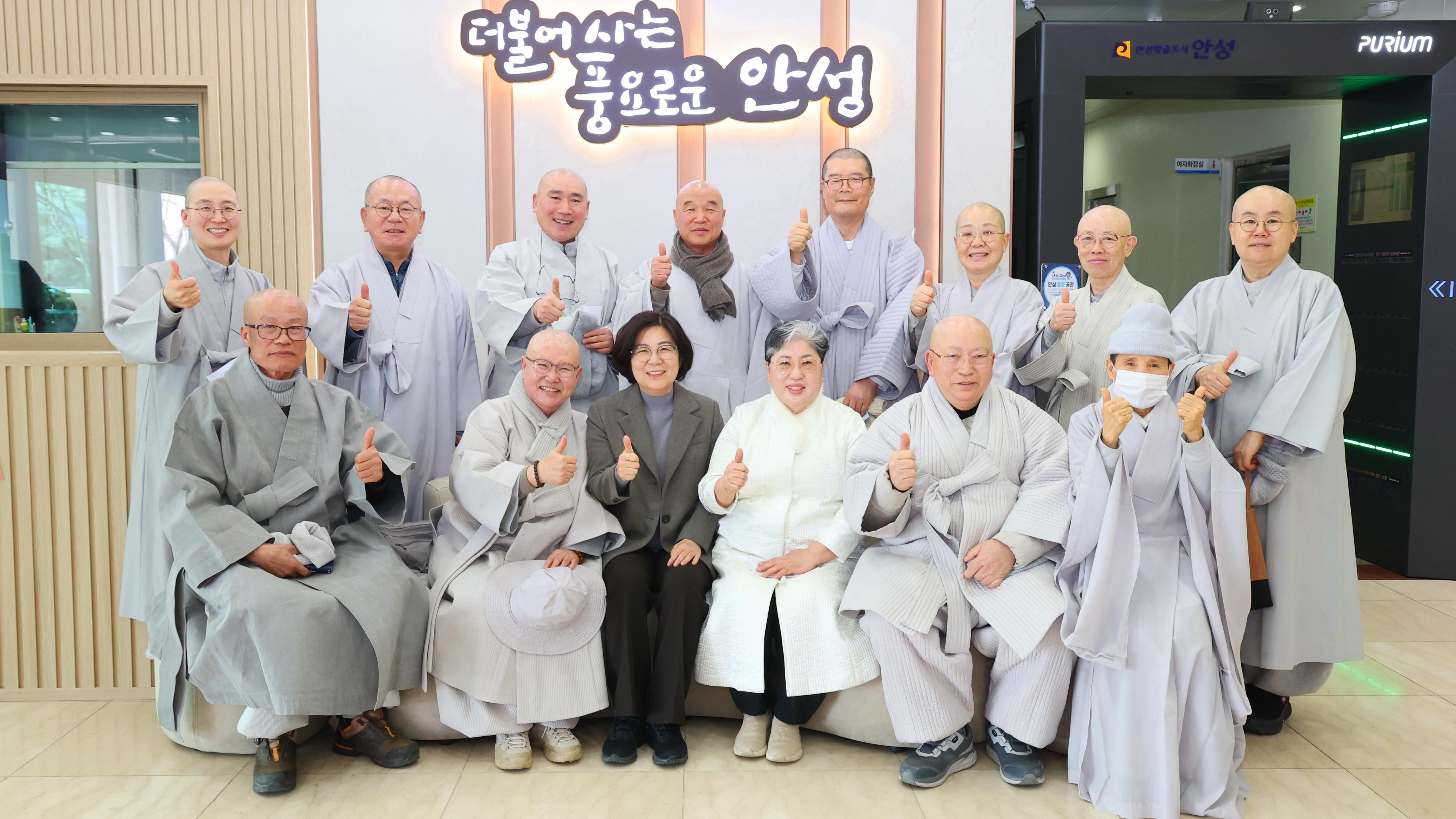 안성 사암연합회 차담회-06