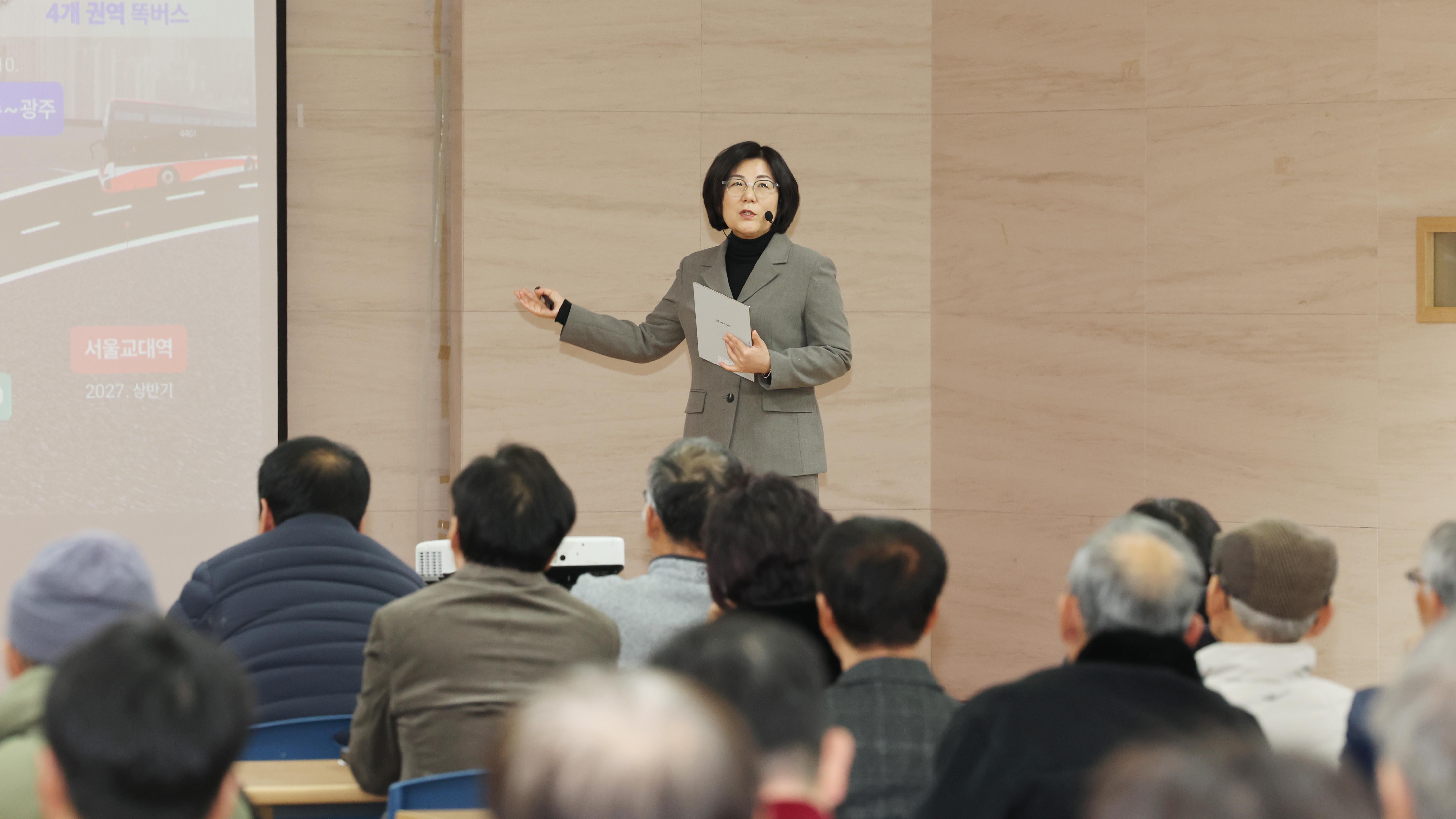 정책공감토크(일죽)-09