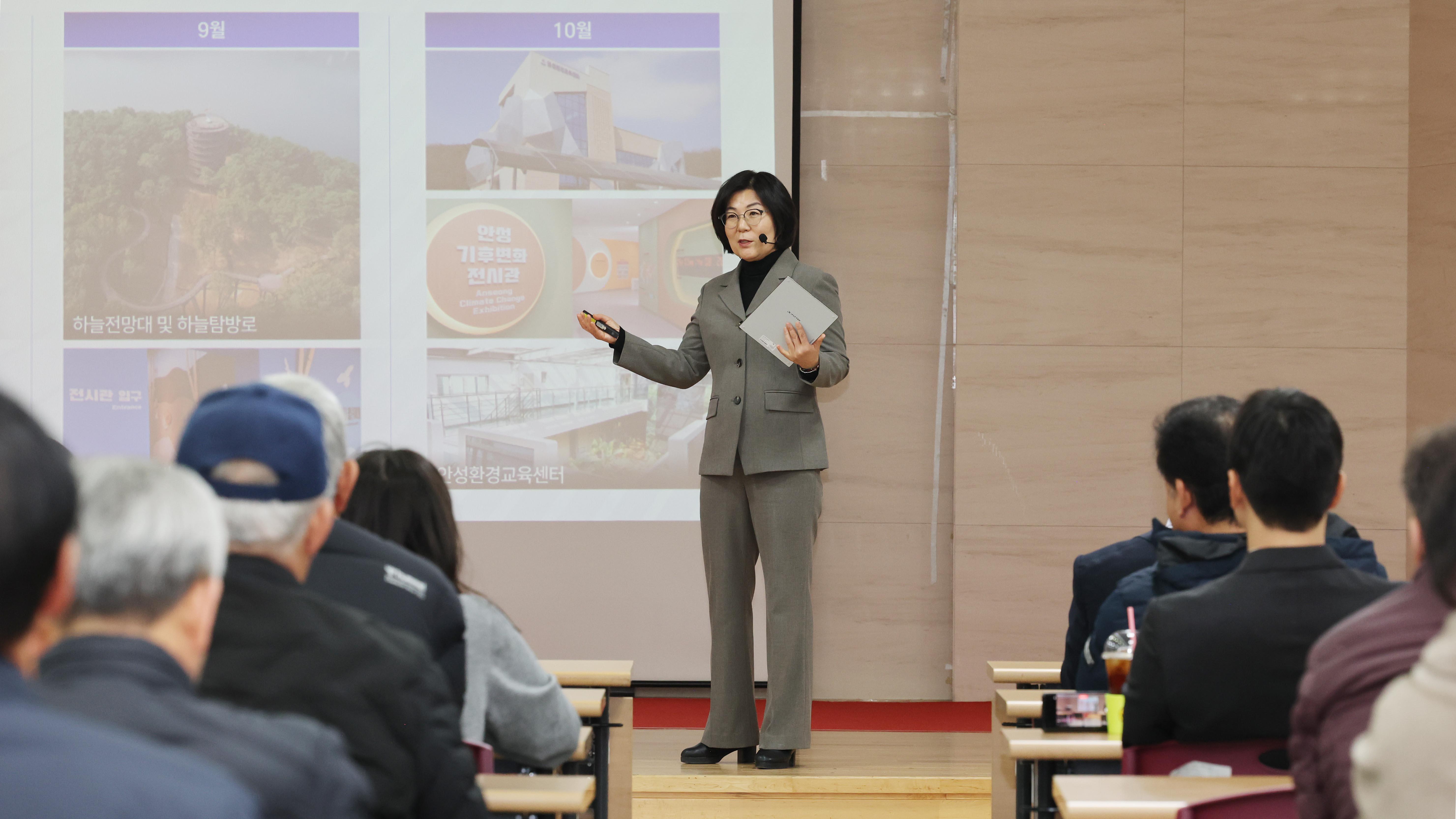 정책공감토크(일죽)-01