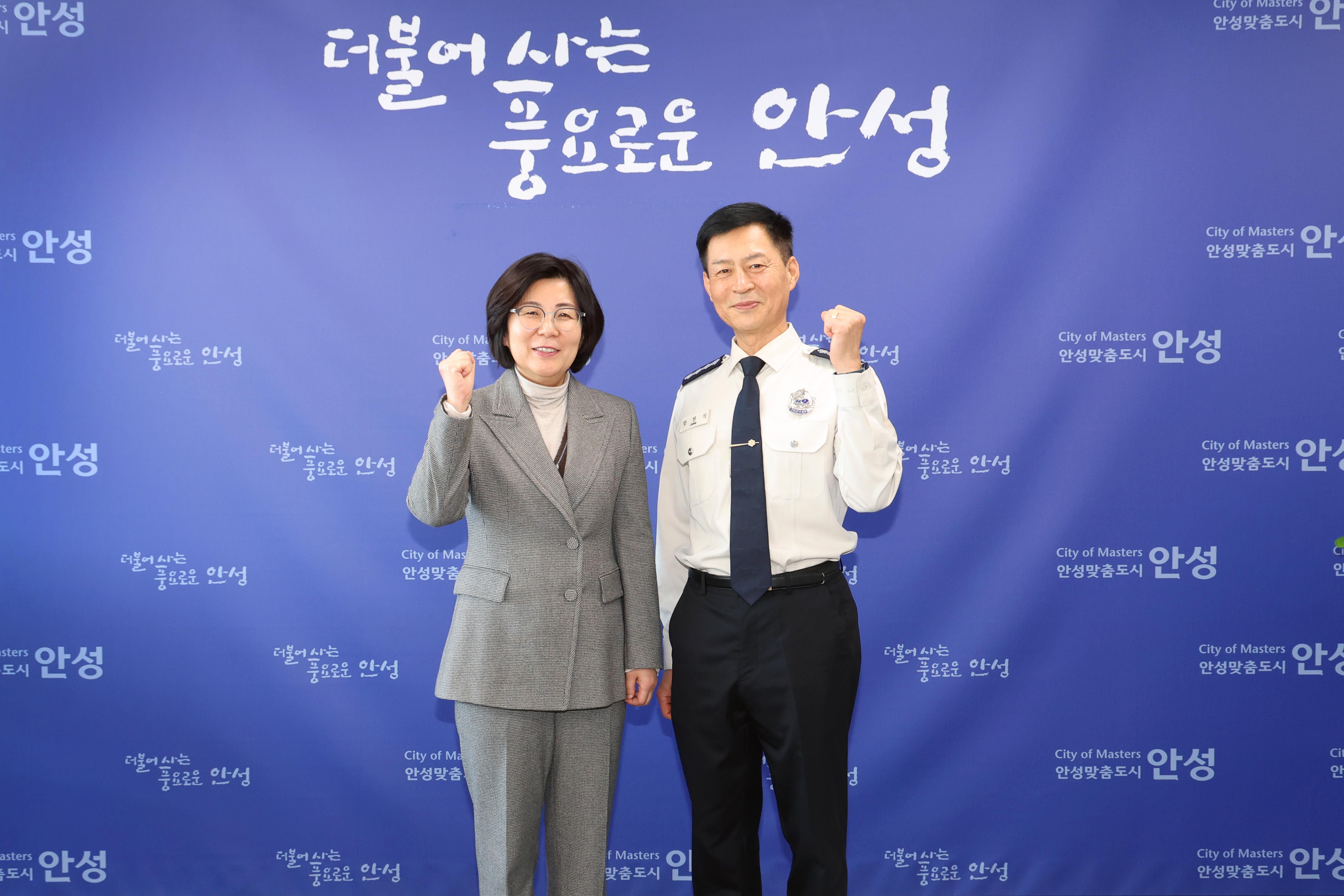  소방서장 취임인사-02