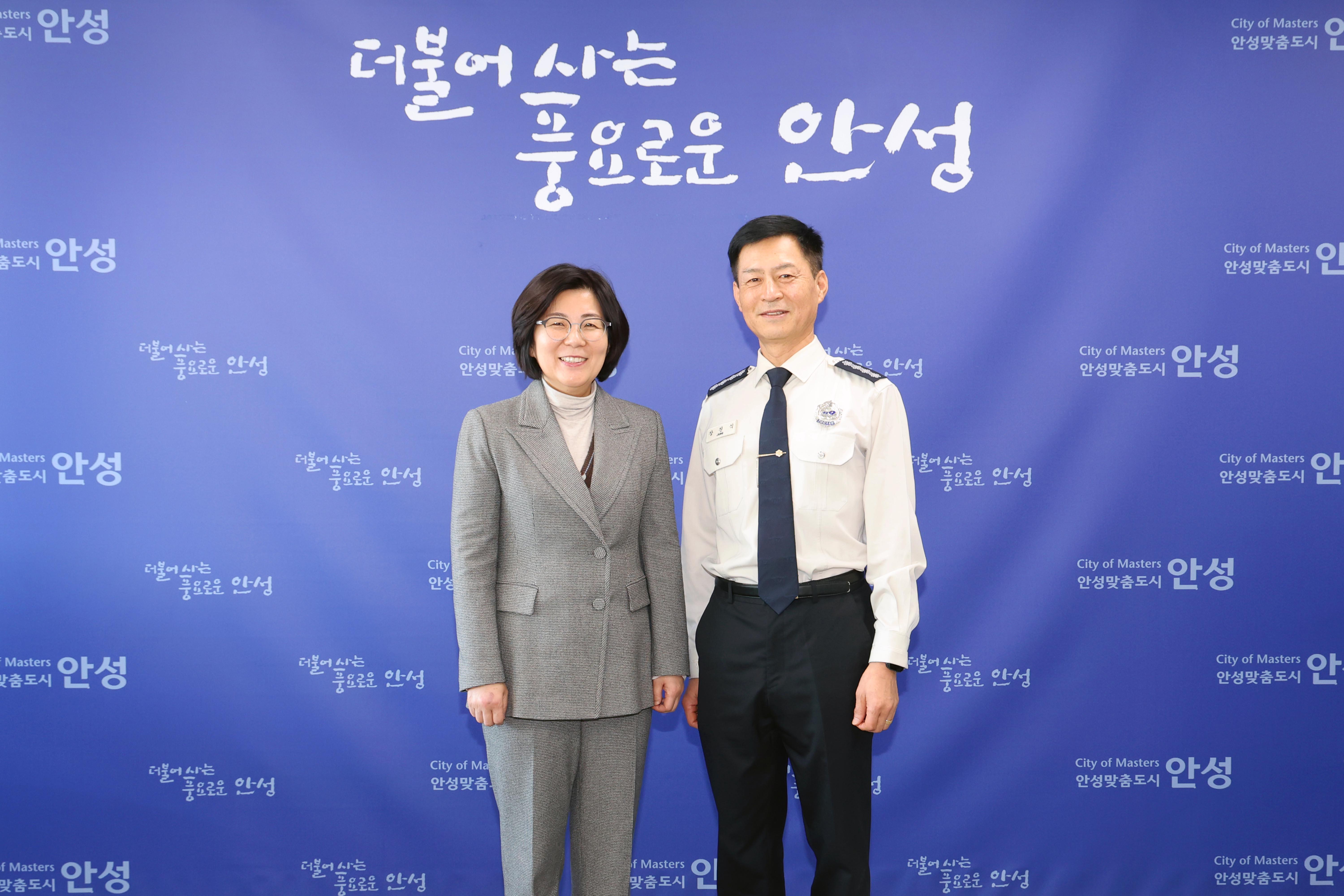  소방서장 취임인사-01