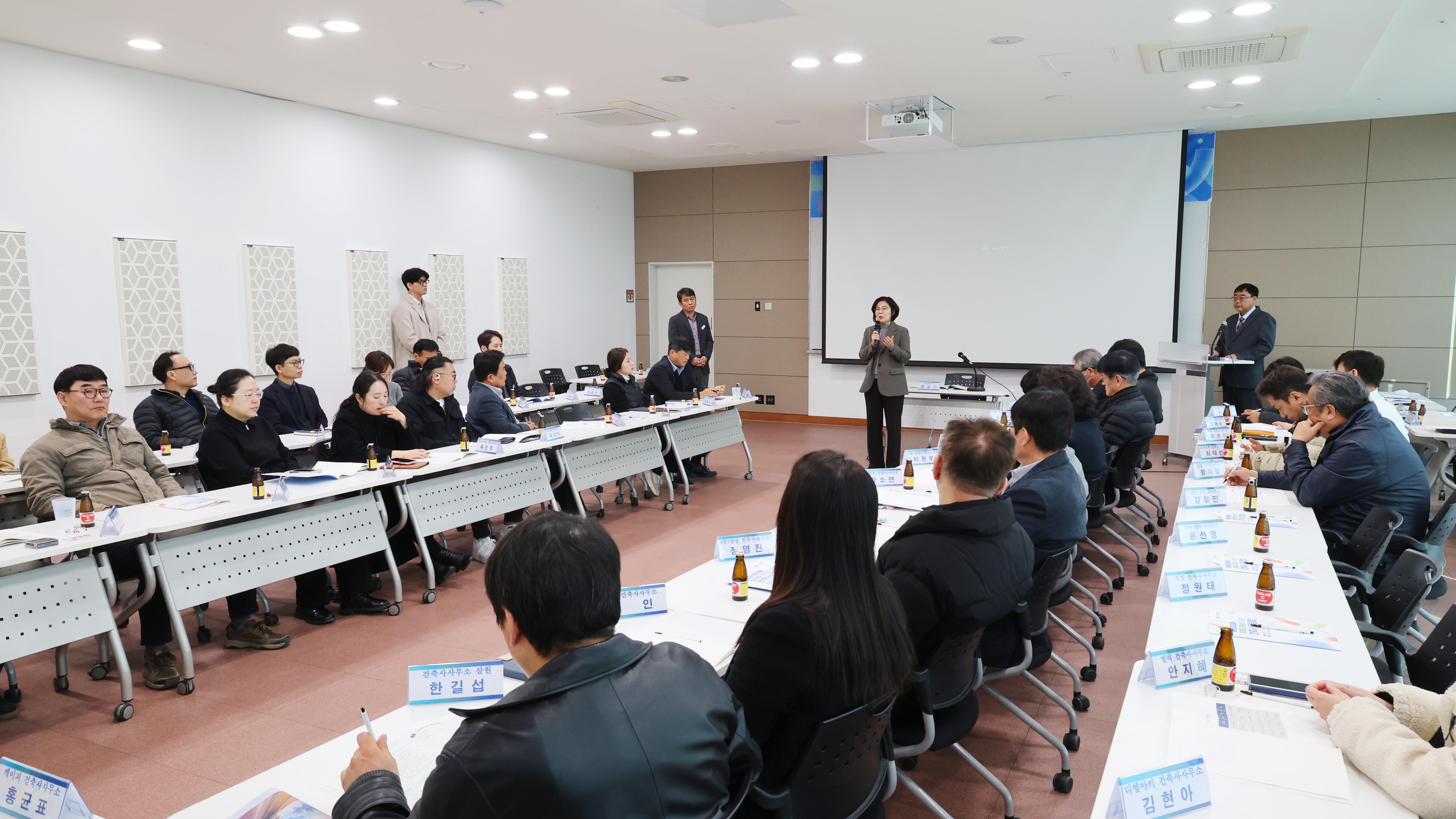 건축사 간담회-02