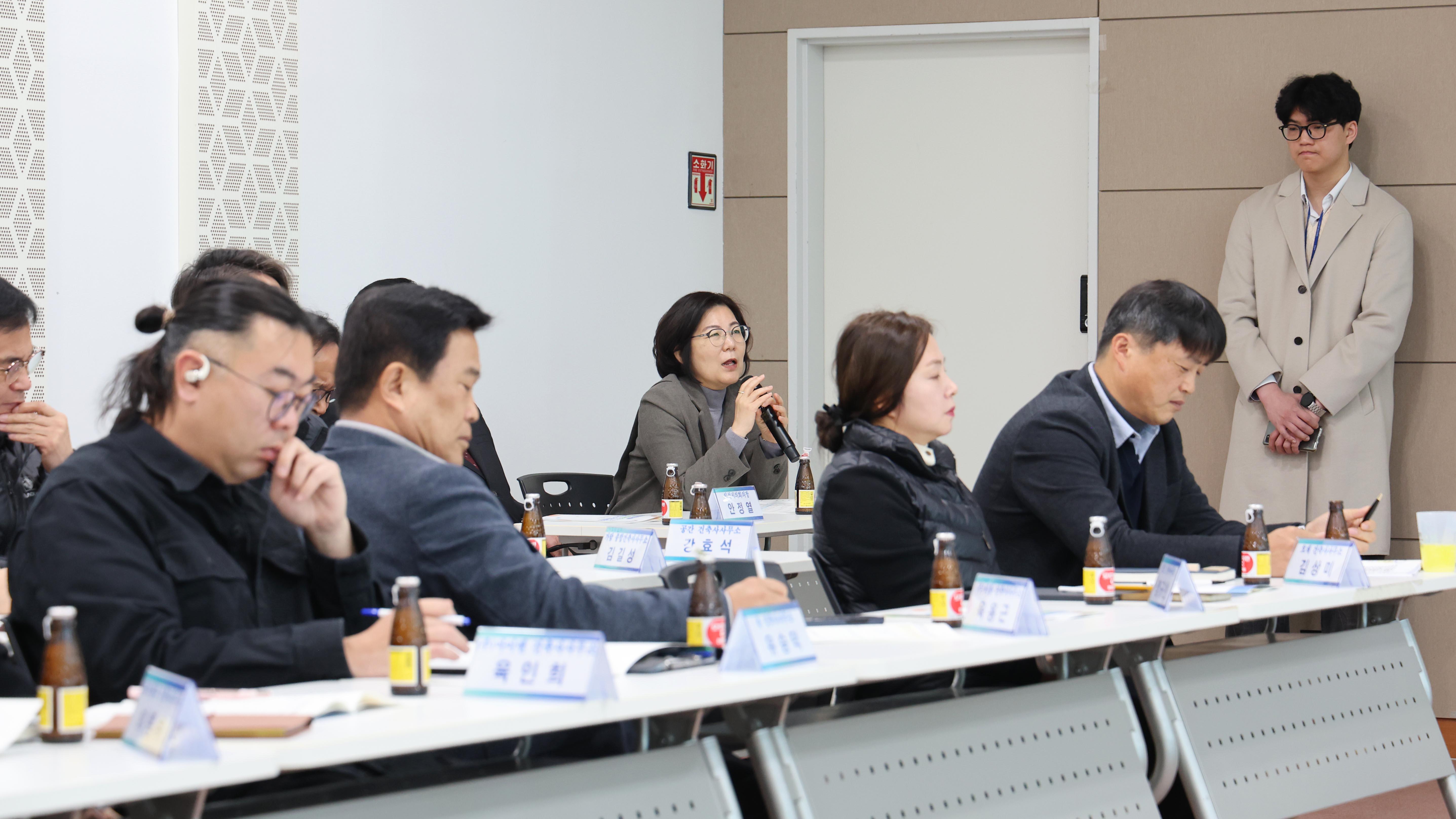 건축사 간담회-01