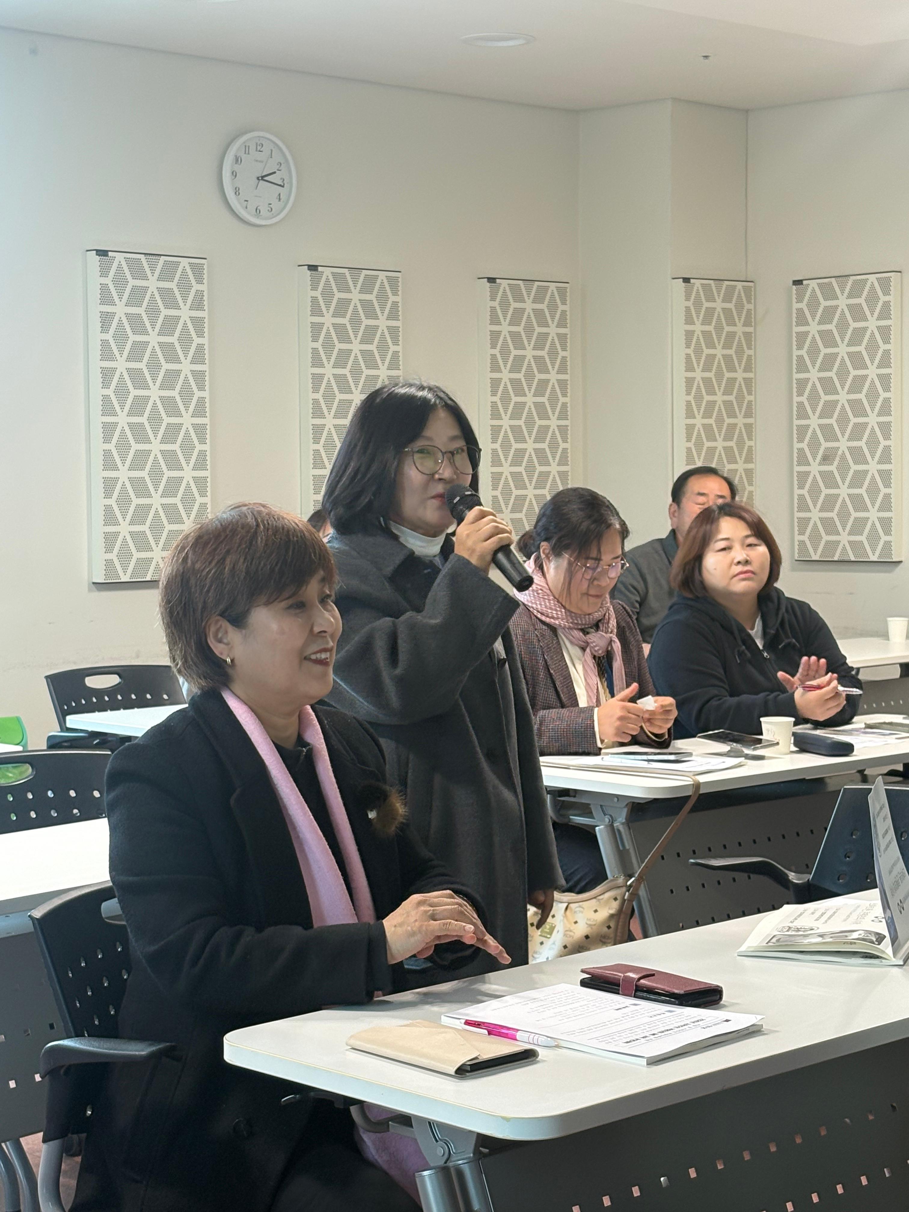 지역주민 역량강화 SNS 교육