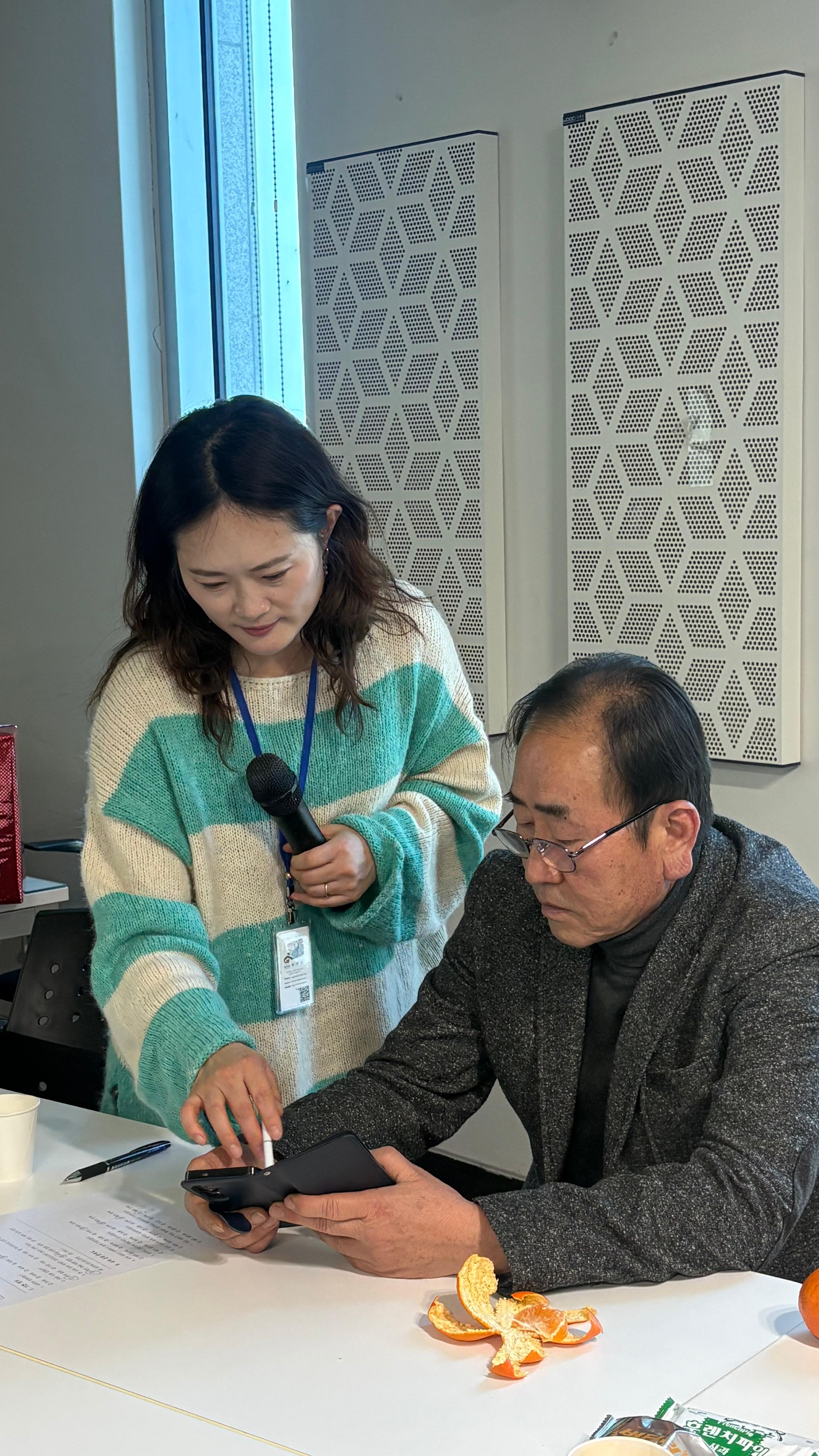 지역주민 역량강화 SNS 교육