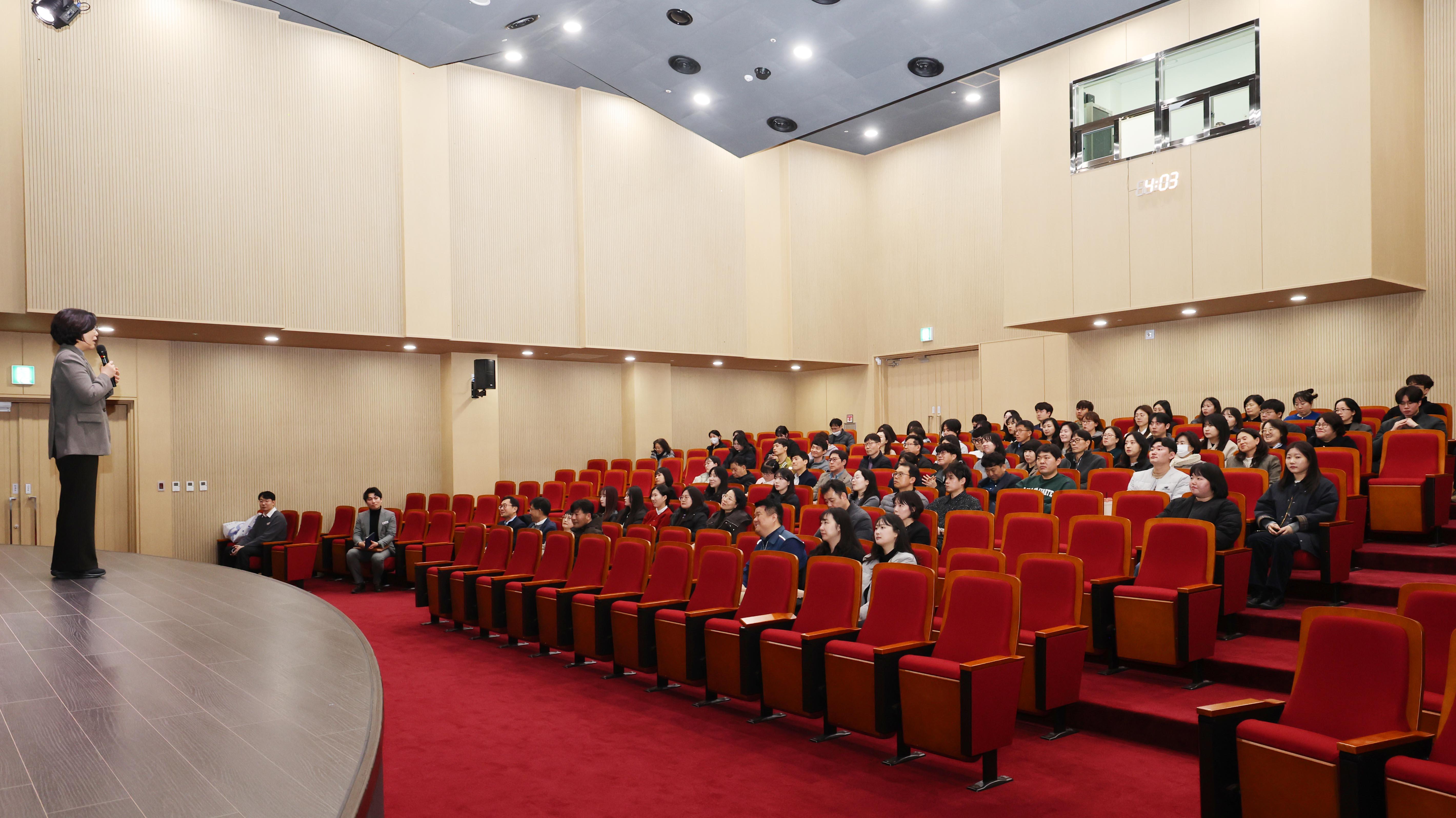 공무원 노사문화 아카데미-05