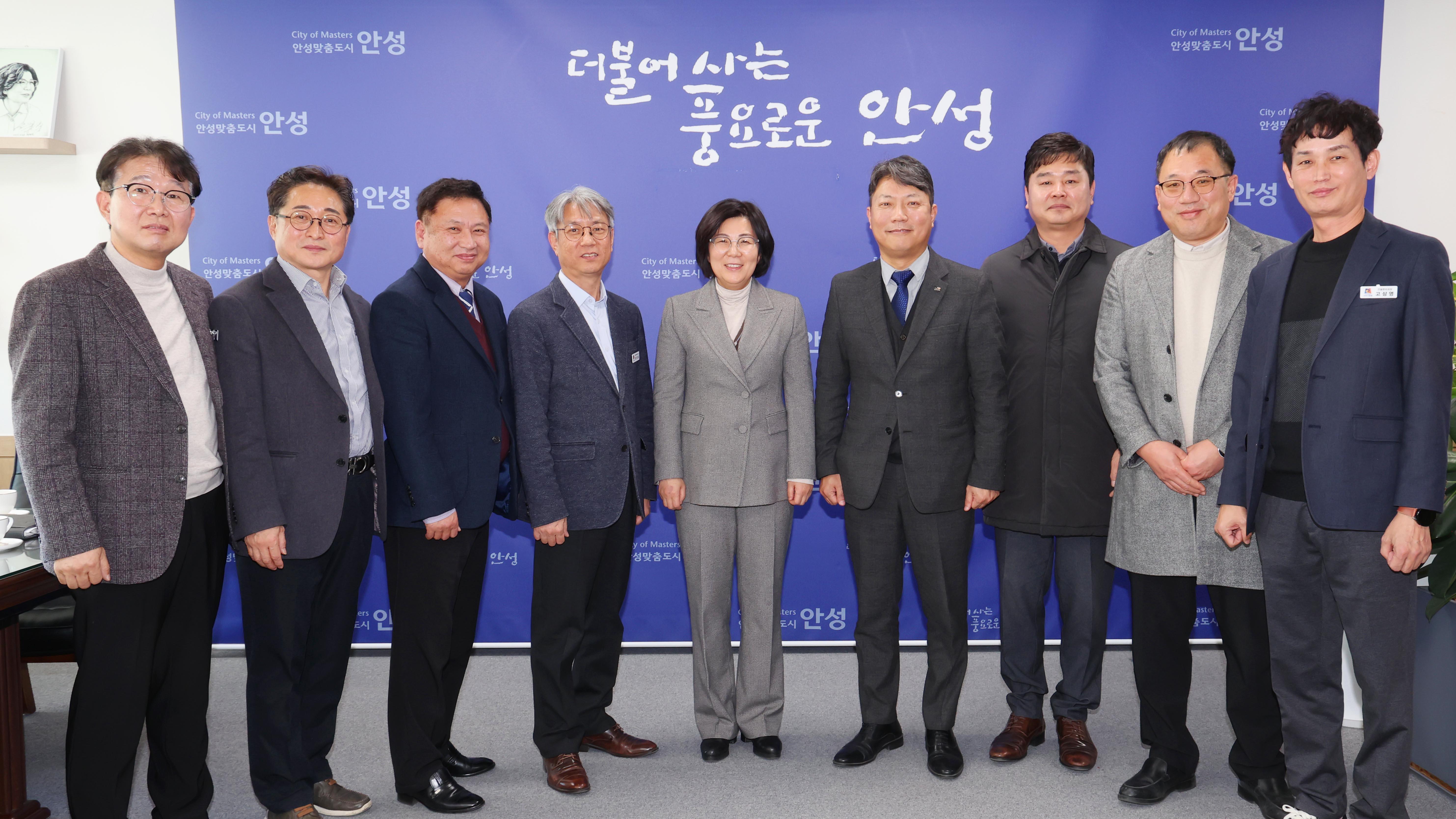 한국농어촌공사 안성지사장 신임인사-02