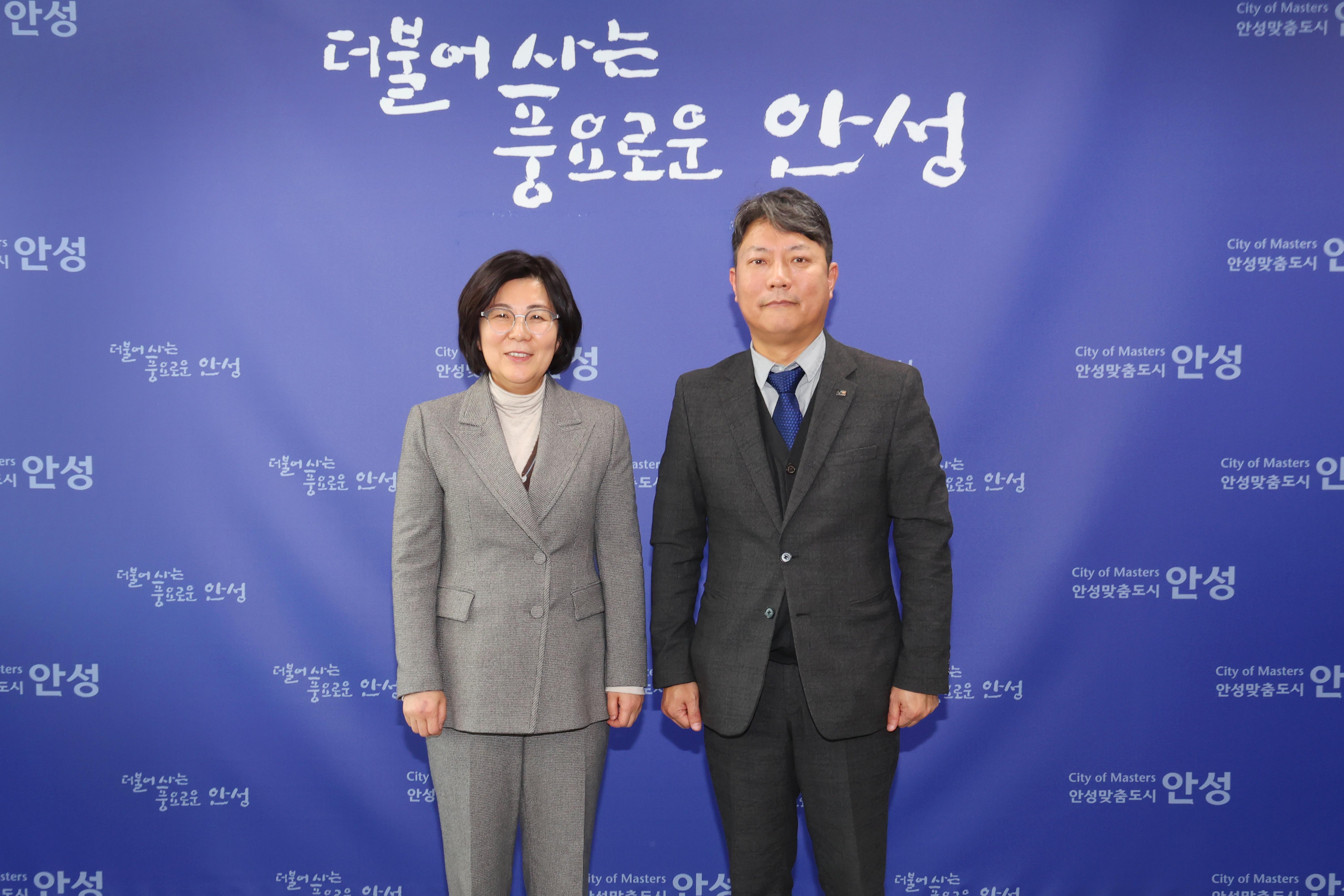 한국농어촌공사 안성지사장 신임인사-01