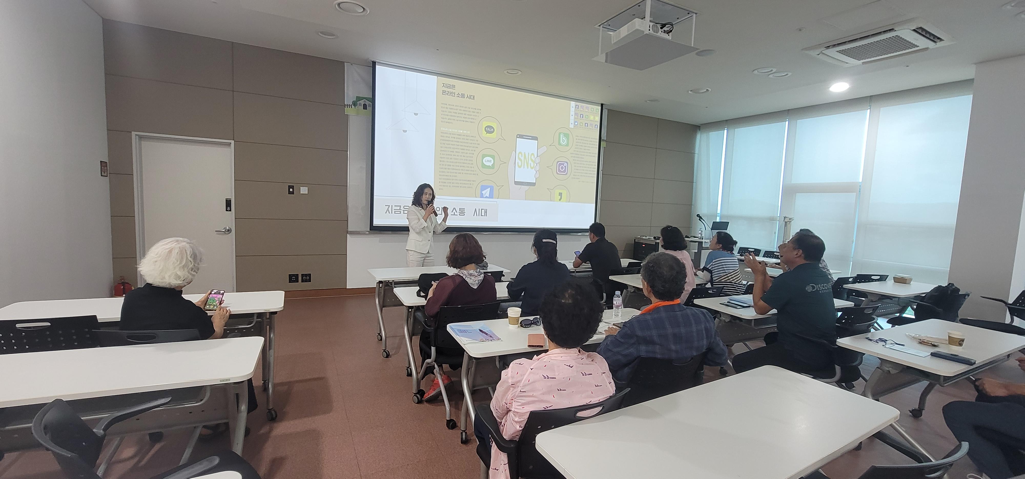 따라하기 쉬운 마을홍보