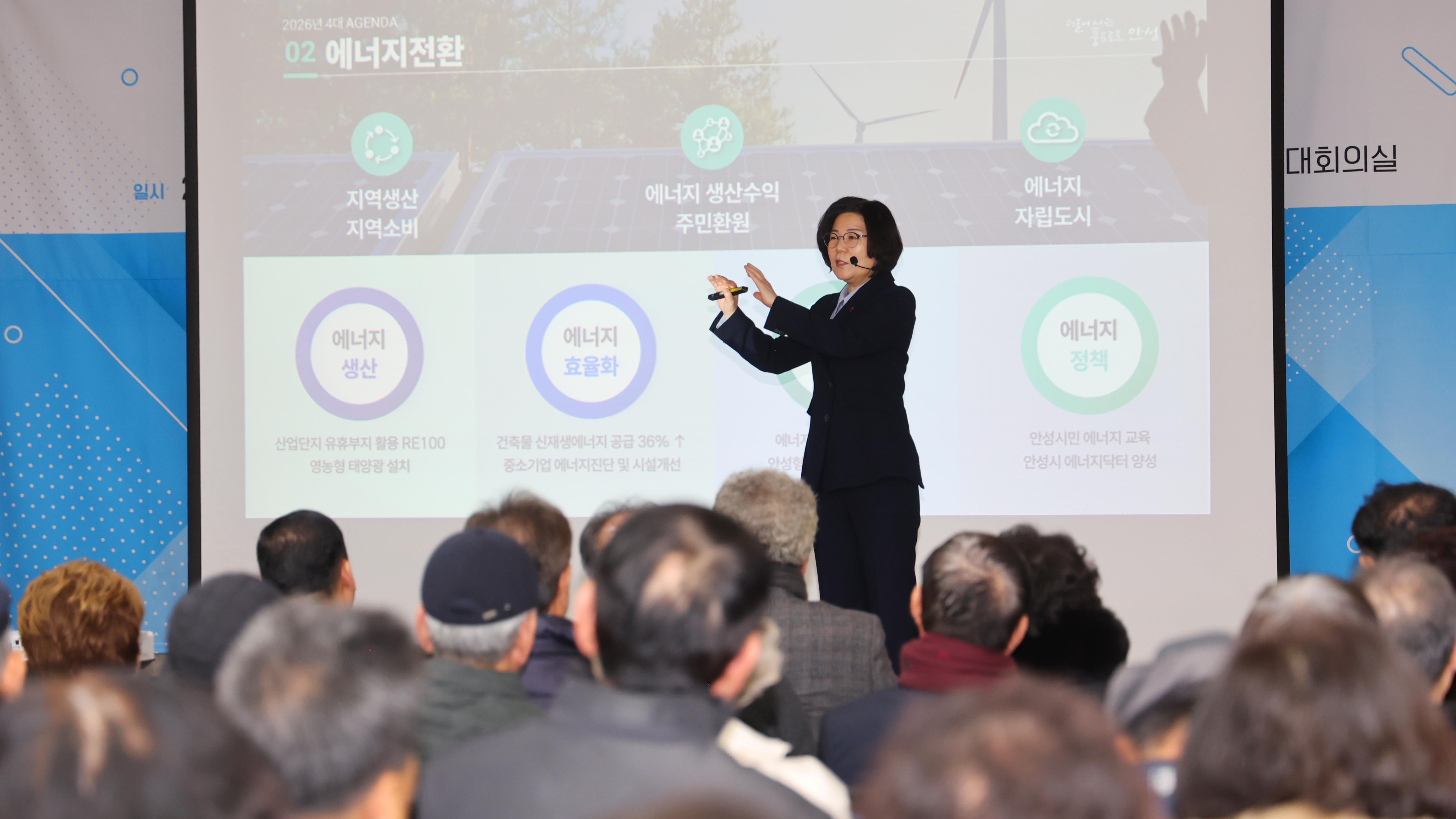 정책공감토크(대덕면)-09