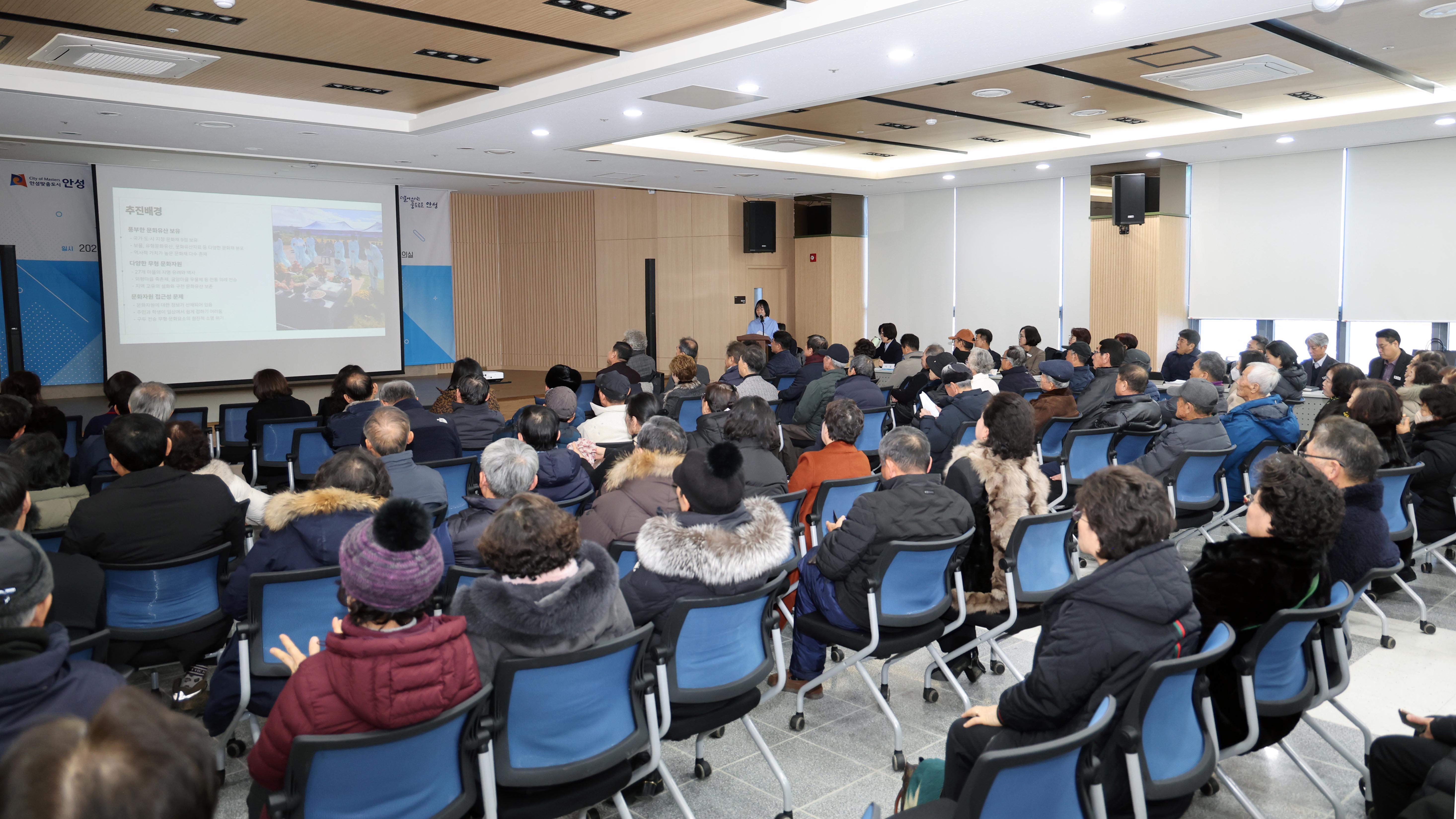 정책공감토크(대덕면)-10